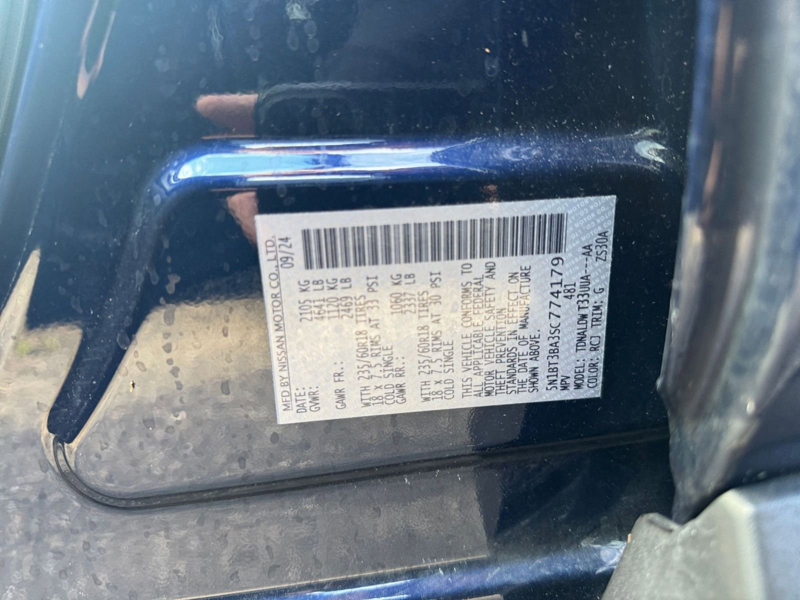 Thumbnail: 2025 Nissan Rogue - 31