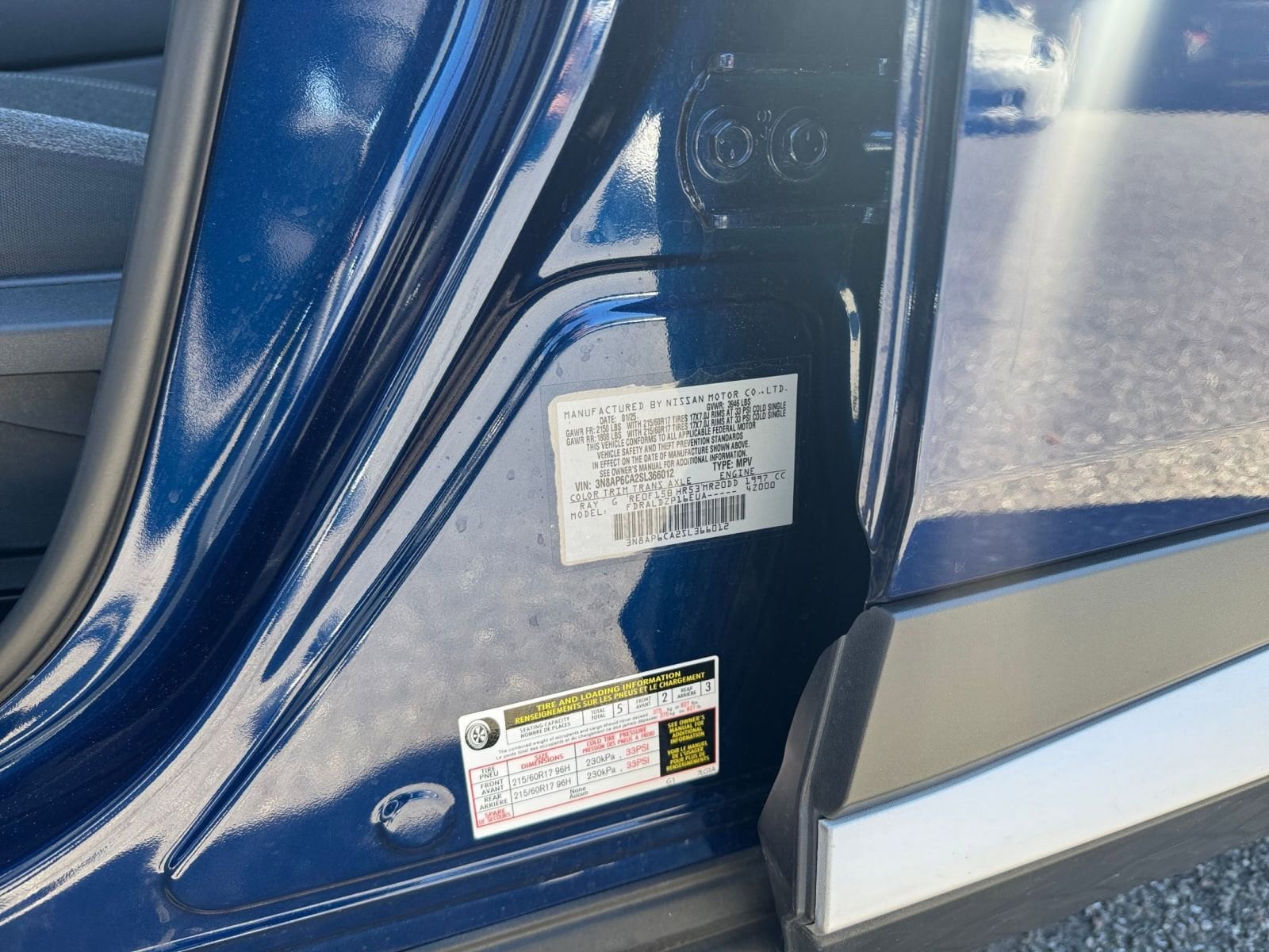 Thumbnail: 2025 Nissan Kicks - 27