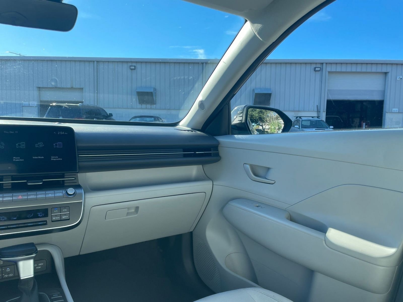 Thumbnail: 2025 Hyundai Kona - 35