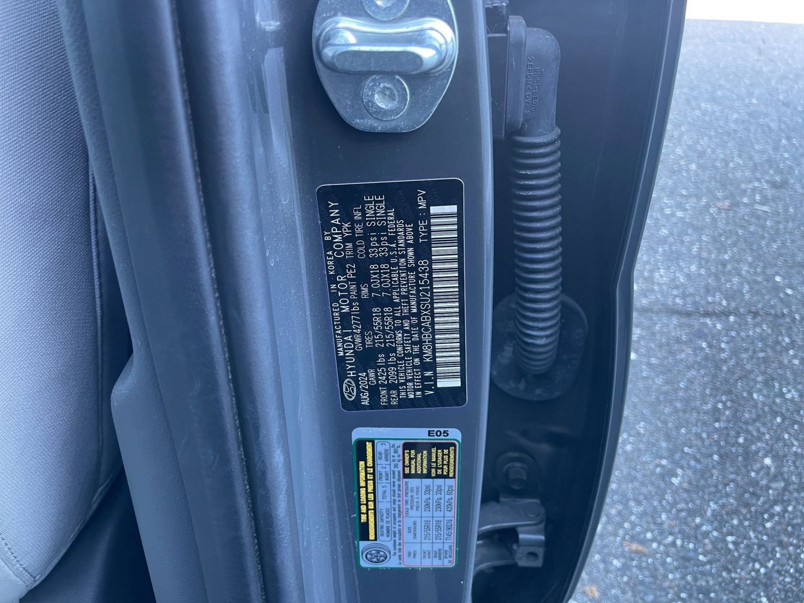 Thumbnail: 2025 Hyundai Kona - 29