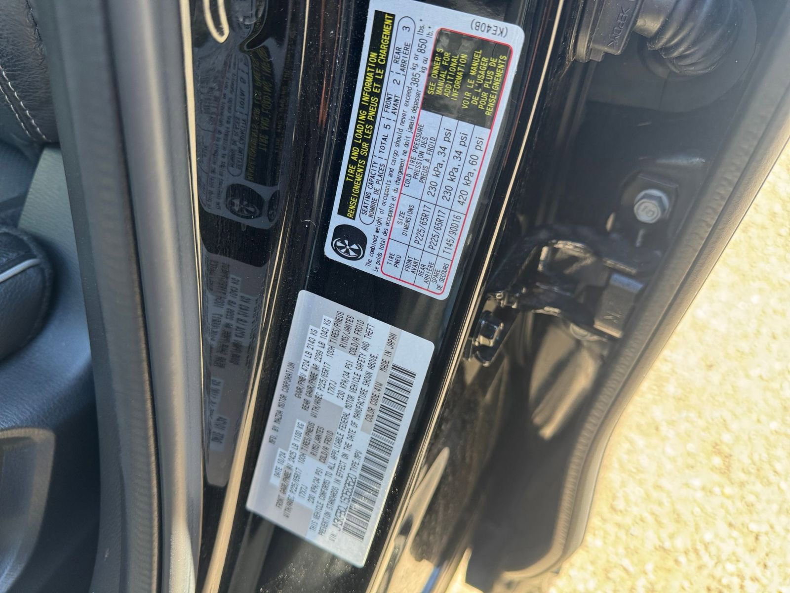 Thumbnail: 2025 Mazda CX-5 - 29