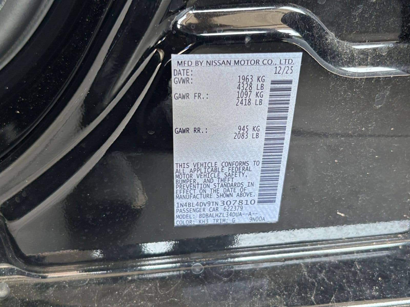 Thumbnail: 2026 Nissan Altima - 29