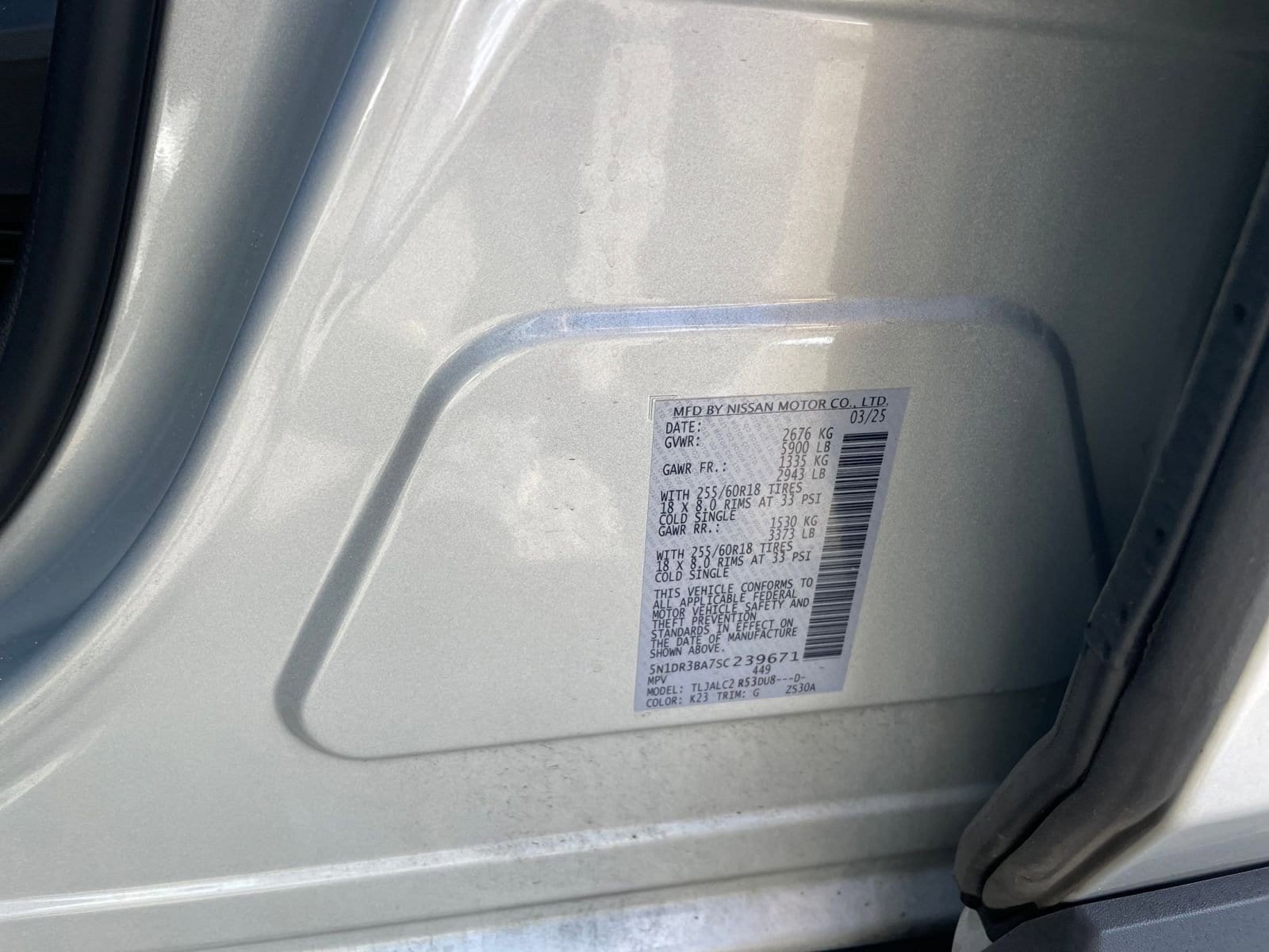 Thumbnail: 2025 Nissan Pathfinder - 30