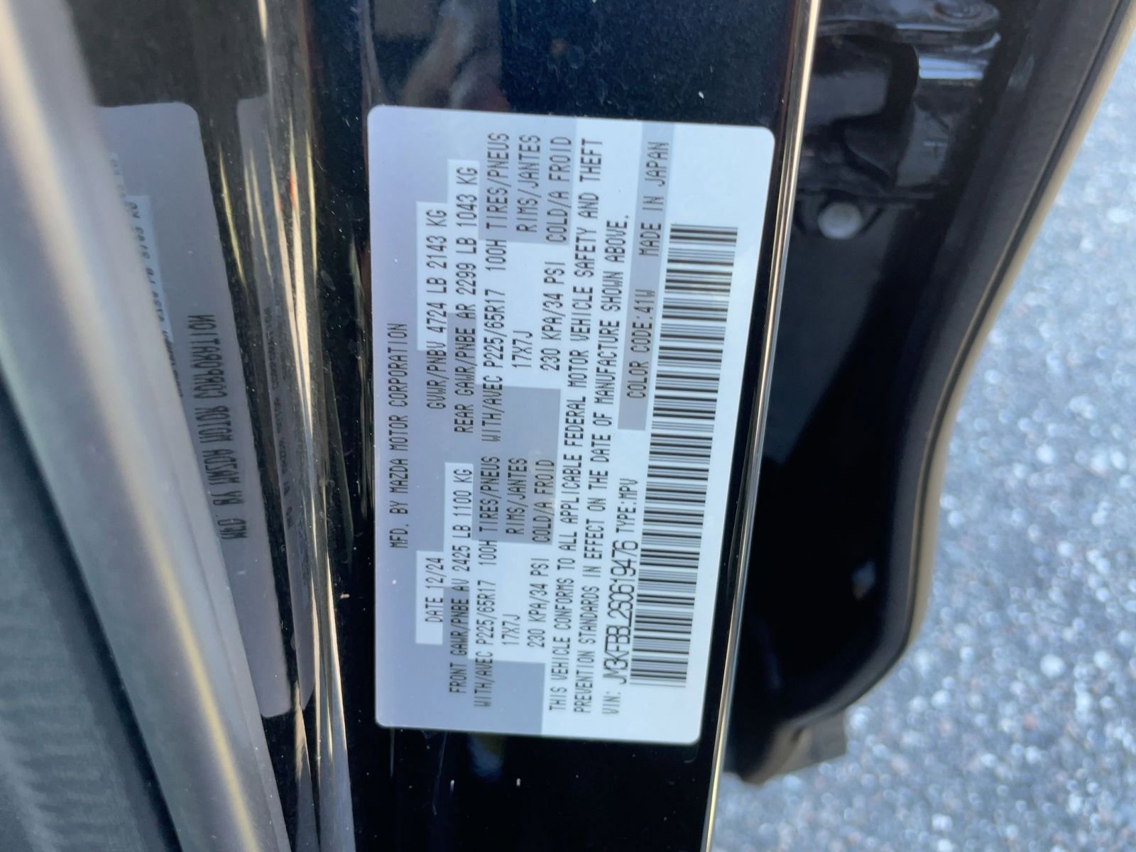 Thumbnail: 2025 Mazda CX-5 - 24