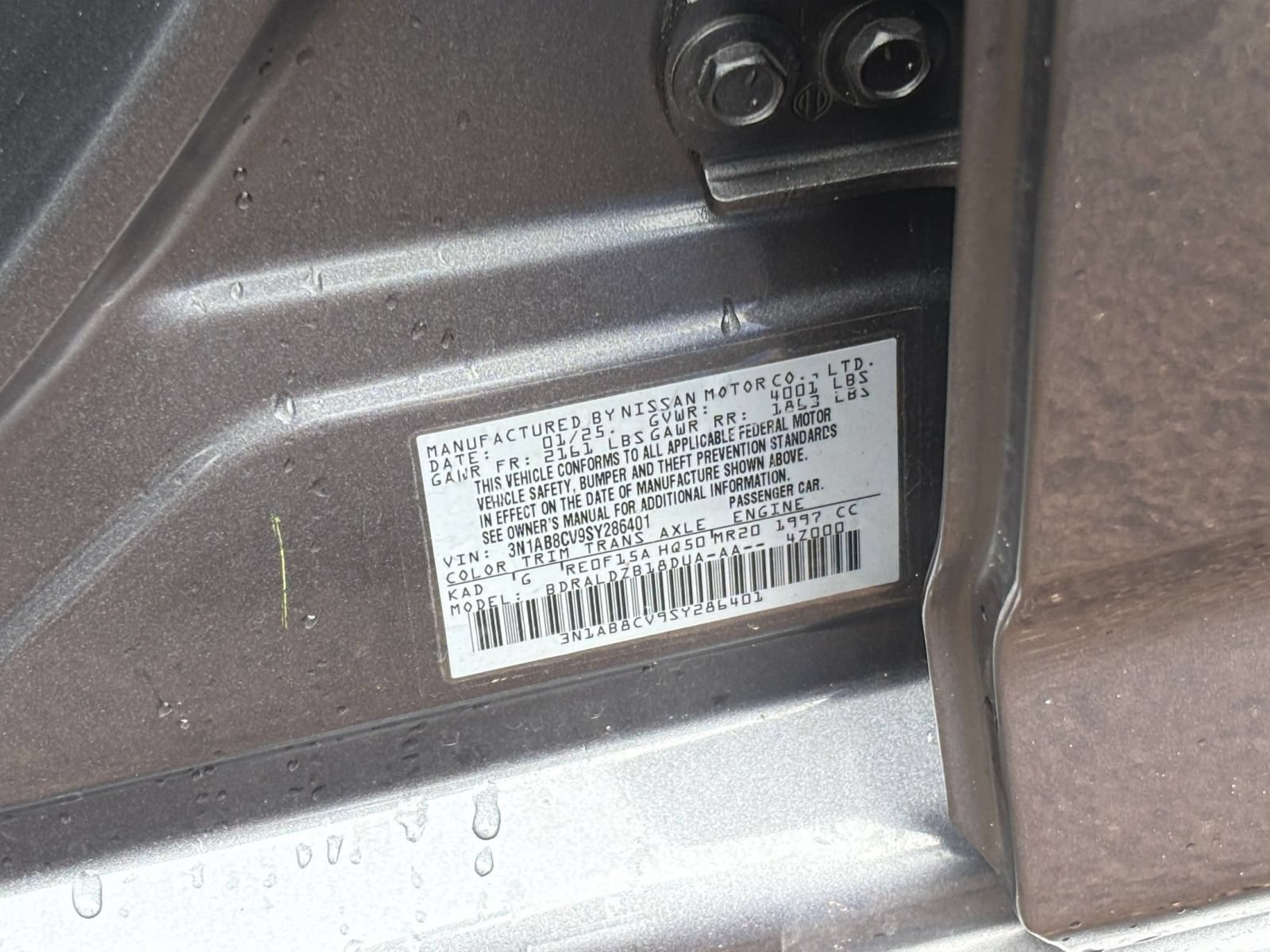 Thumbnail: 2025 Nissan Sentra - 26