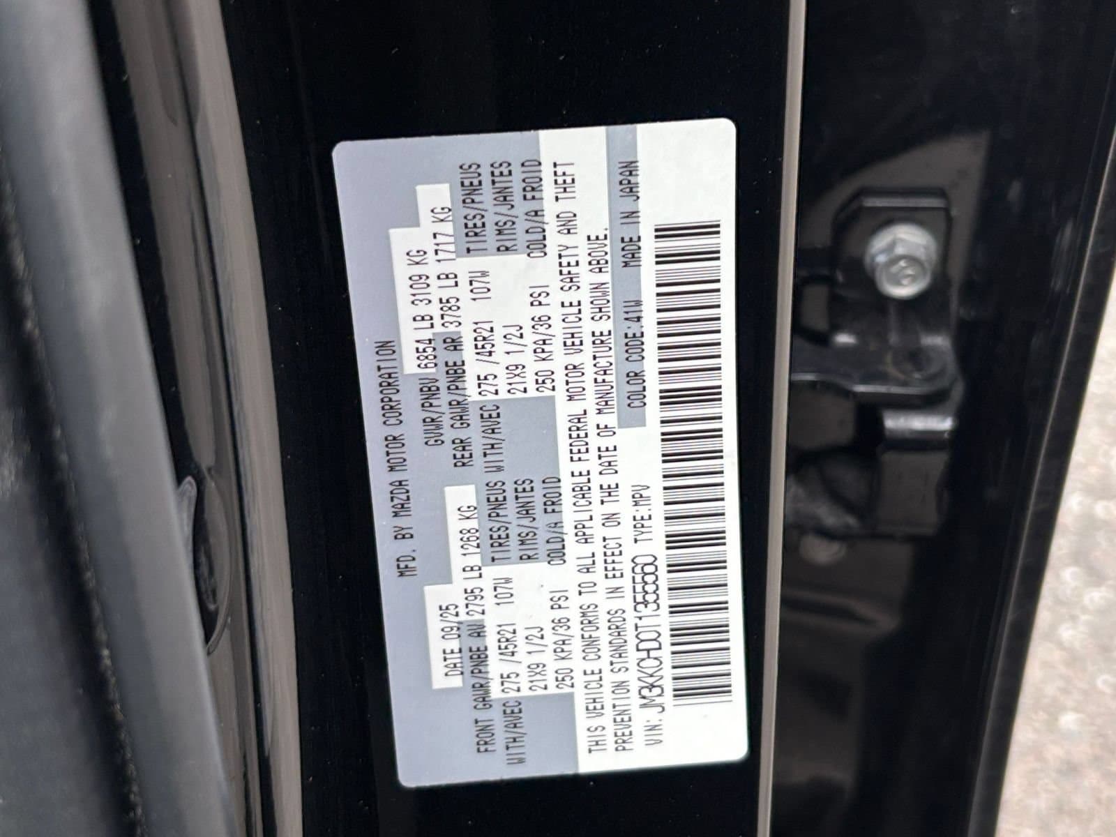 Thumbnail: 2026 Mazda CX-90 - 33