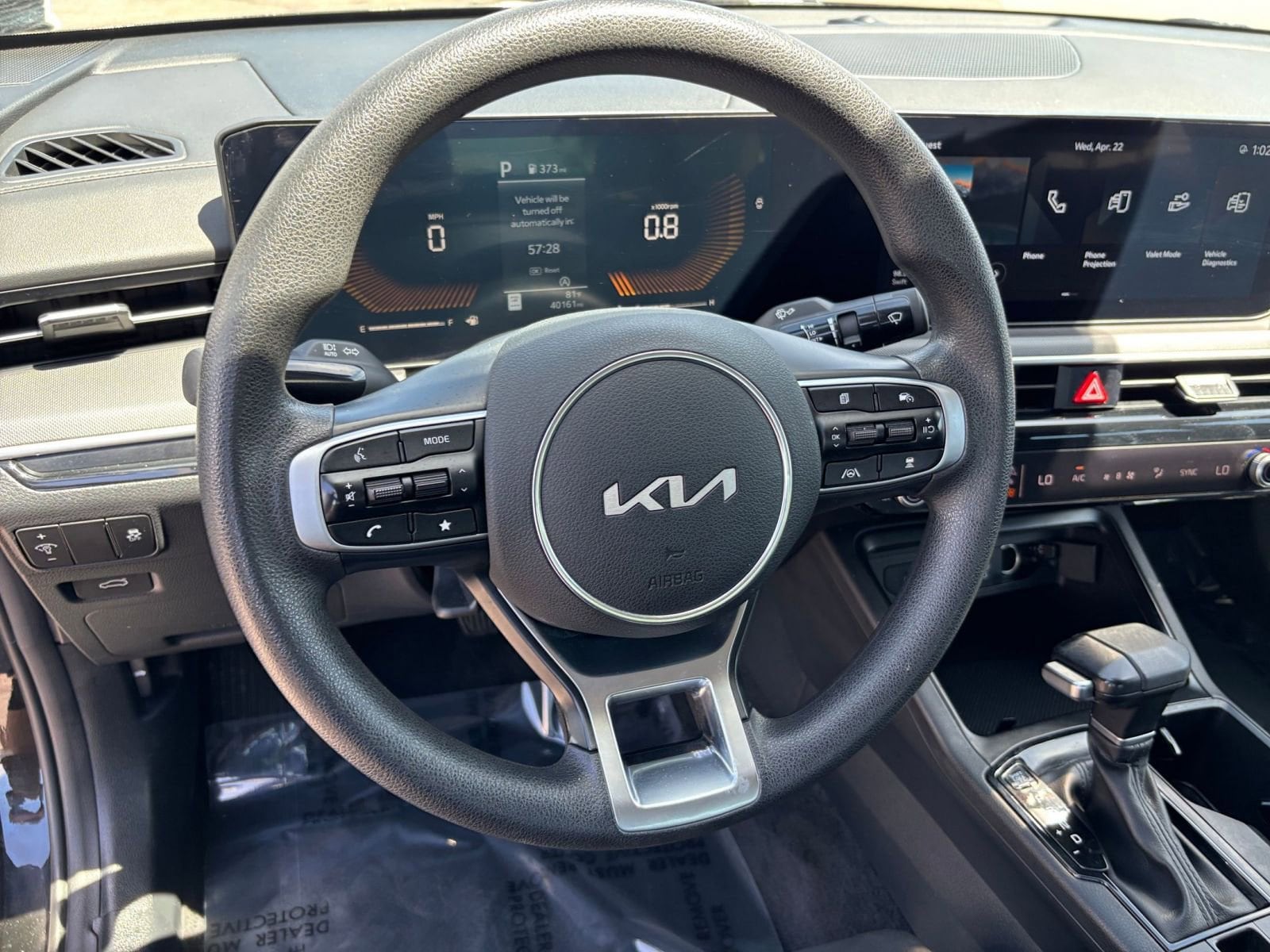 Thumbnail: 2025 Kia K5 - 27