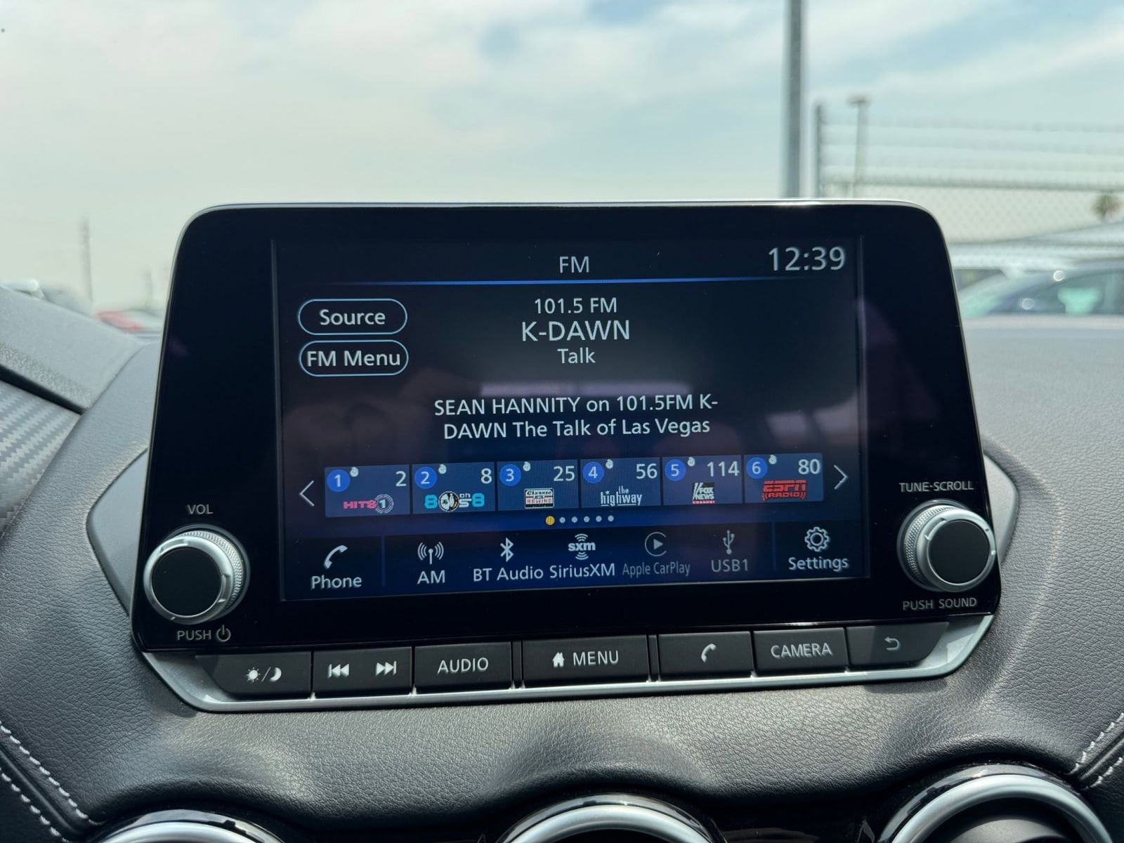 Thumbnail: 2024 Nissan Sentra - 21