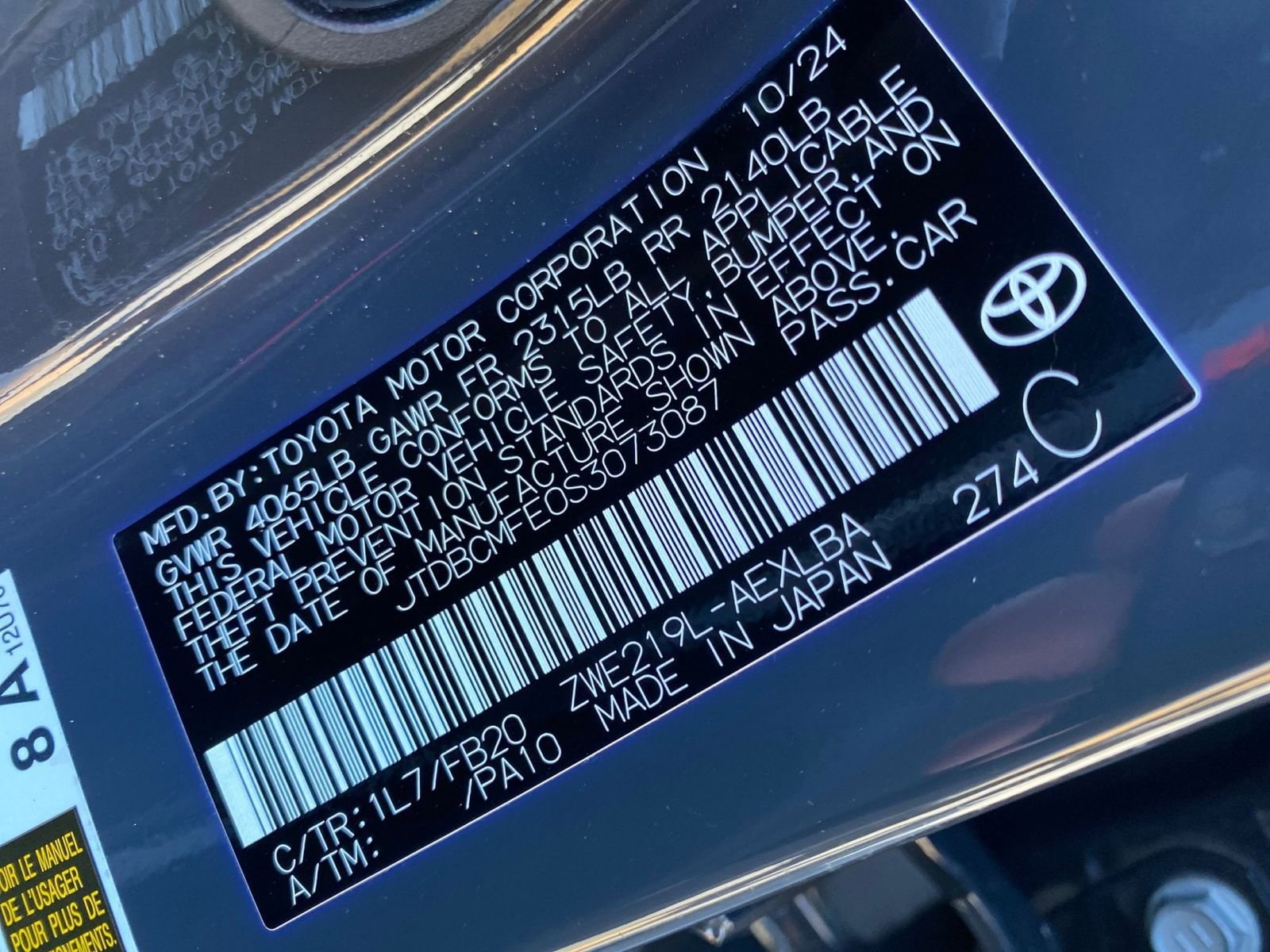 Thumbnail: 2025 Toyota Corolla - 29