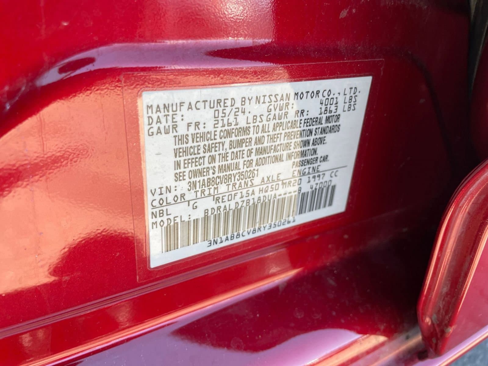 Thumbnail: 2024 Nissan Sentra - 29