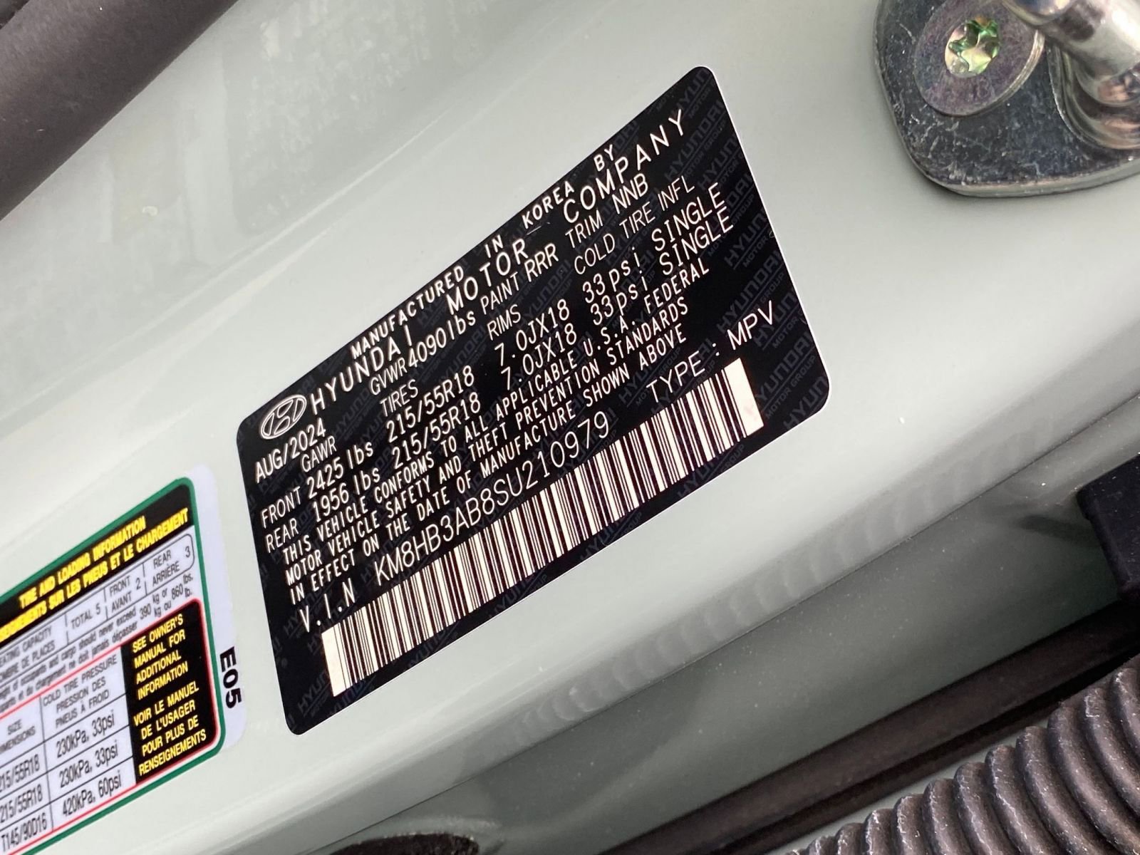 Thumbnail: 2025 Hyundai Kona - 29