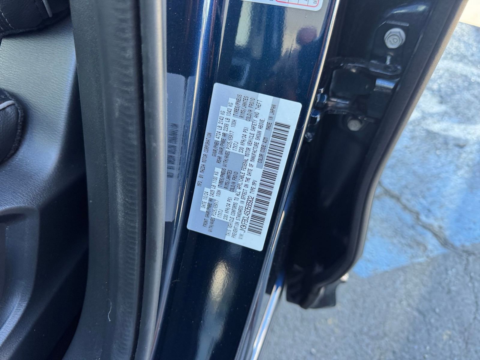 Thumbnail: 2025 Mazda CX-5 - 27