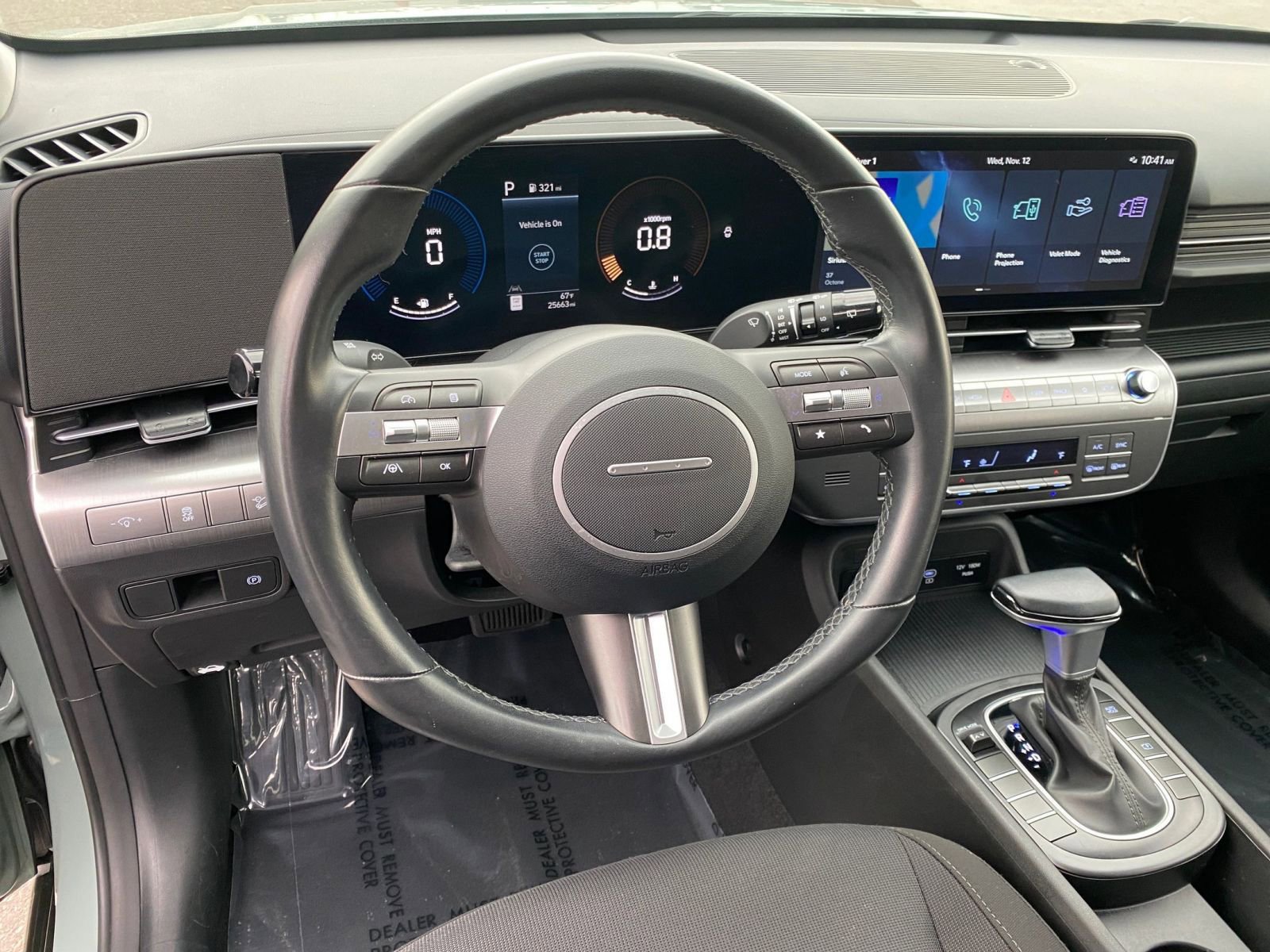 Thumbnail: 2025 Hyundai Kona - 28