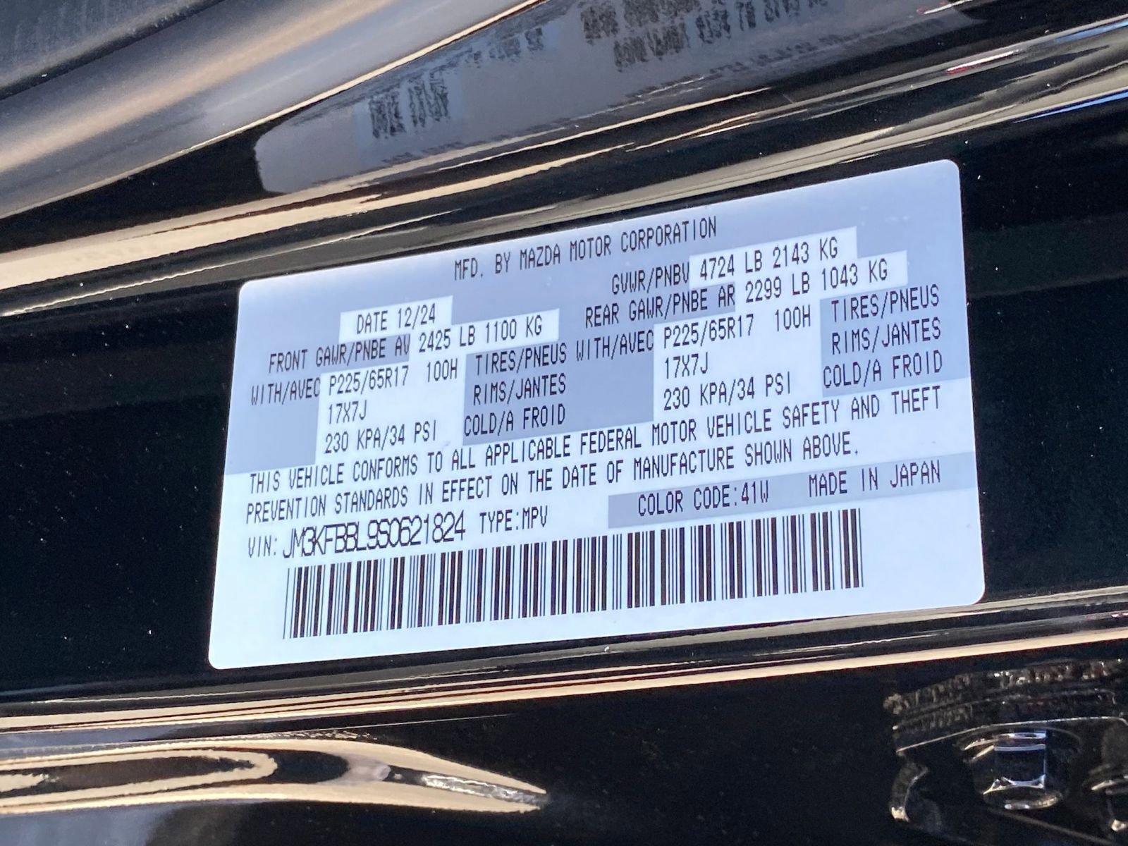 Thumbnail: 2025 Mazda CX-5 - 29