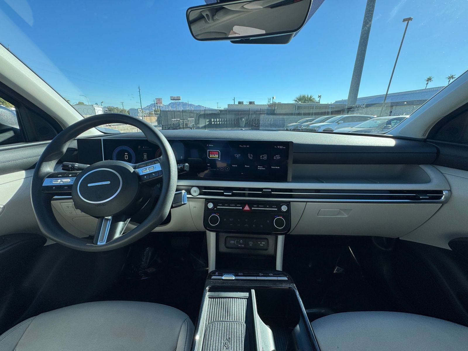 Thumbnail: 2025 Hyundai Tucson - 31