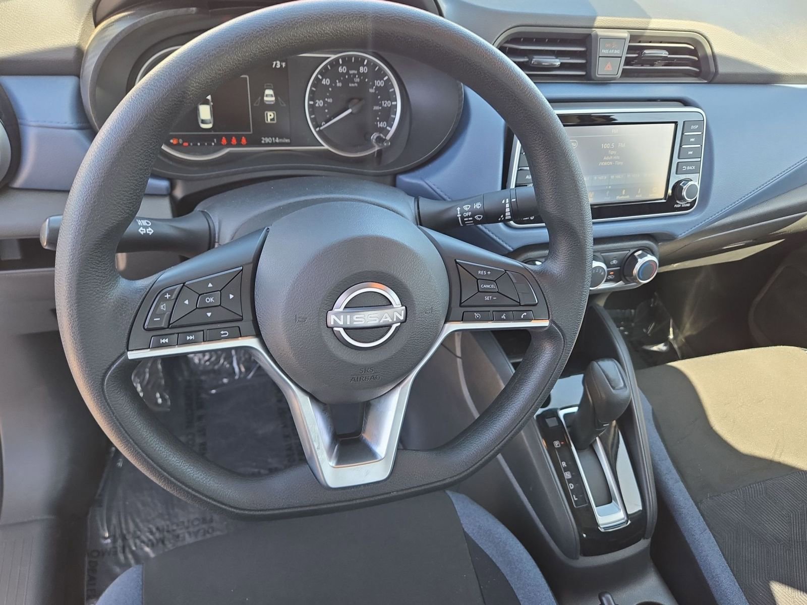 Thumbnail: 2025 Nissan Versa - 31