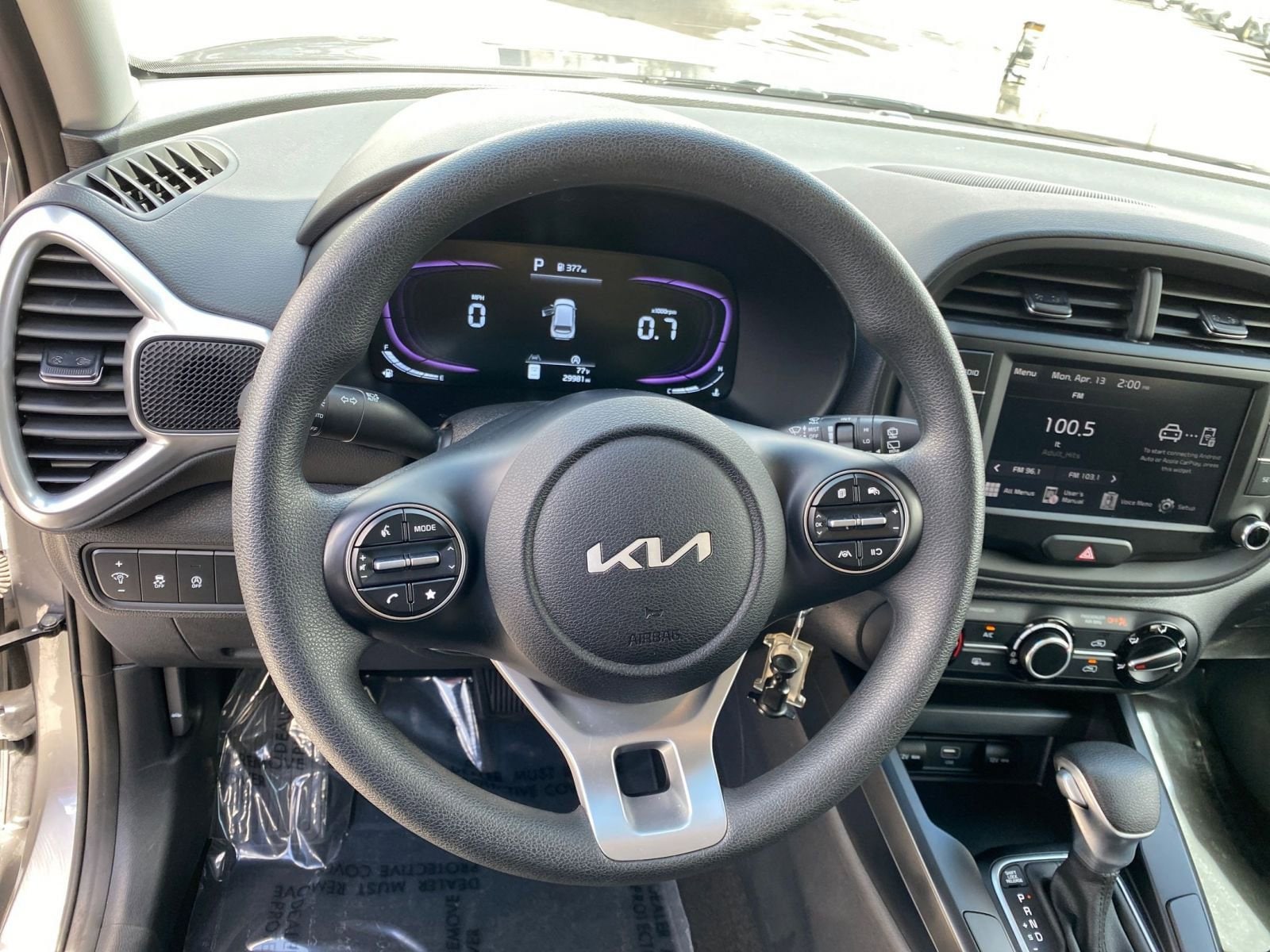 Thumbnail: 2025 Kia Soul - 25