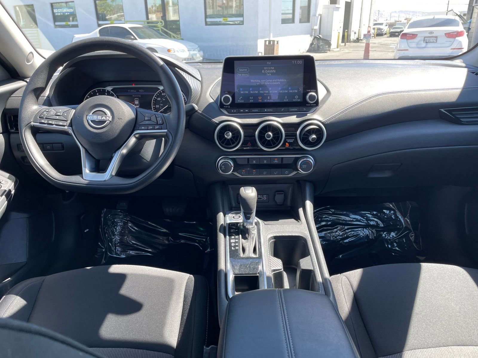 Thumbnail: 2024 Nissan Sentra - 33