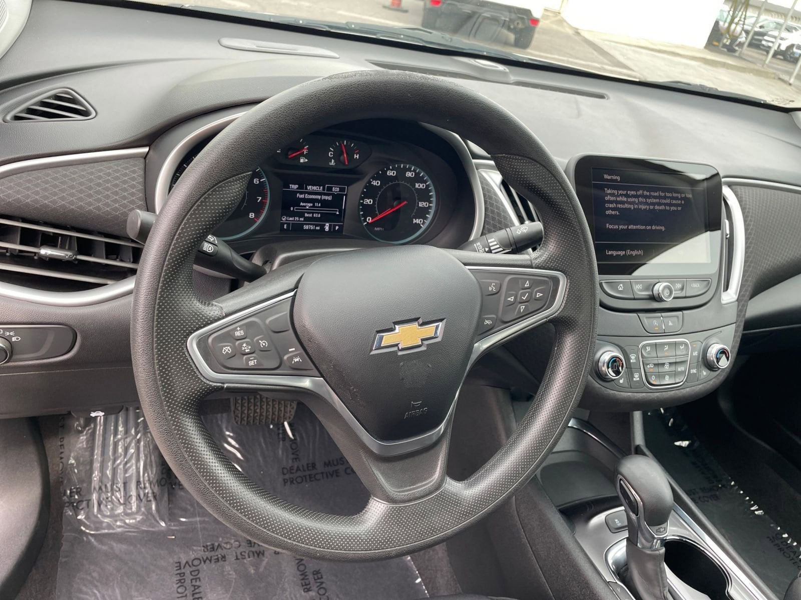 Thumbnail: 2023 Chevrolet Malibu - 28