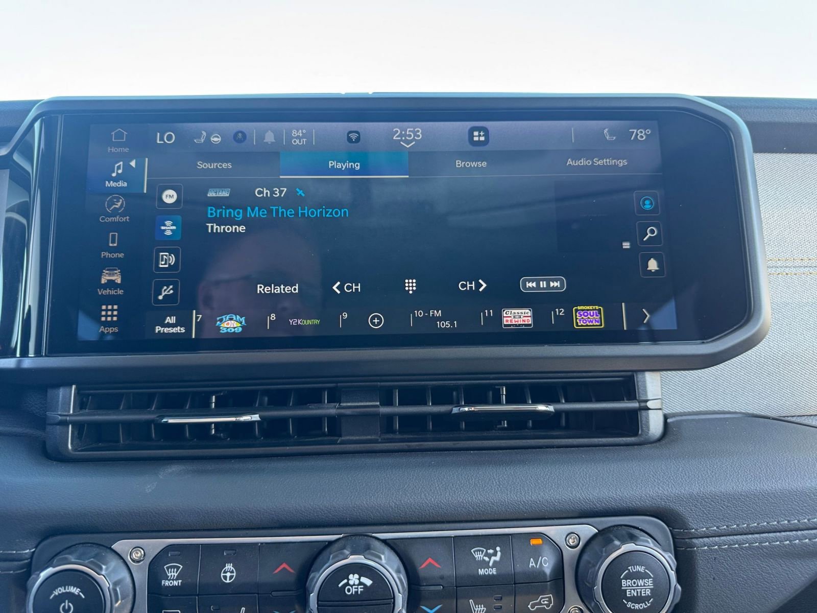 Thumbnail: 2025 Jeep Wrangler - 21