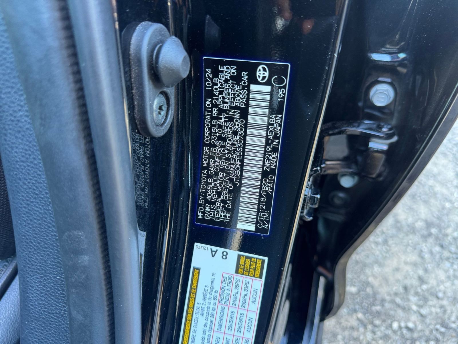 Thumbnail: 2025 Toyota Corolla - 27