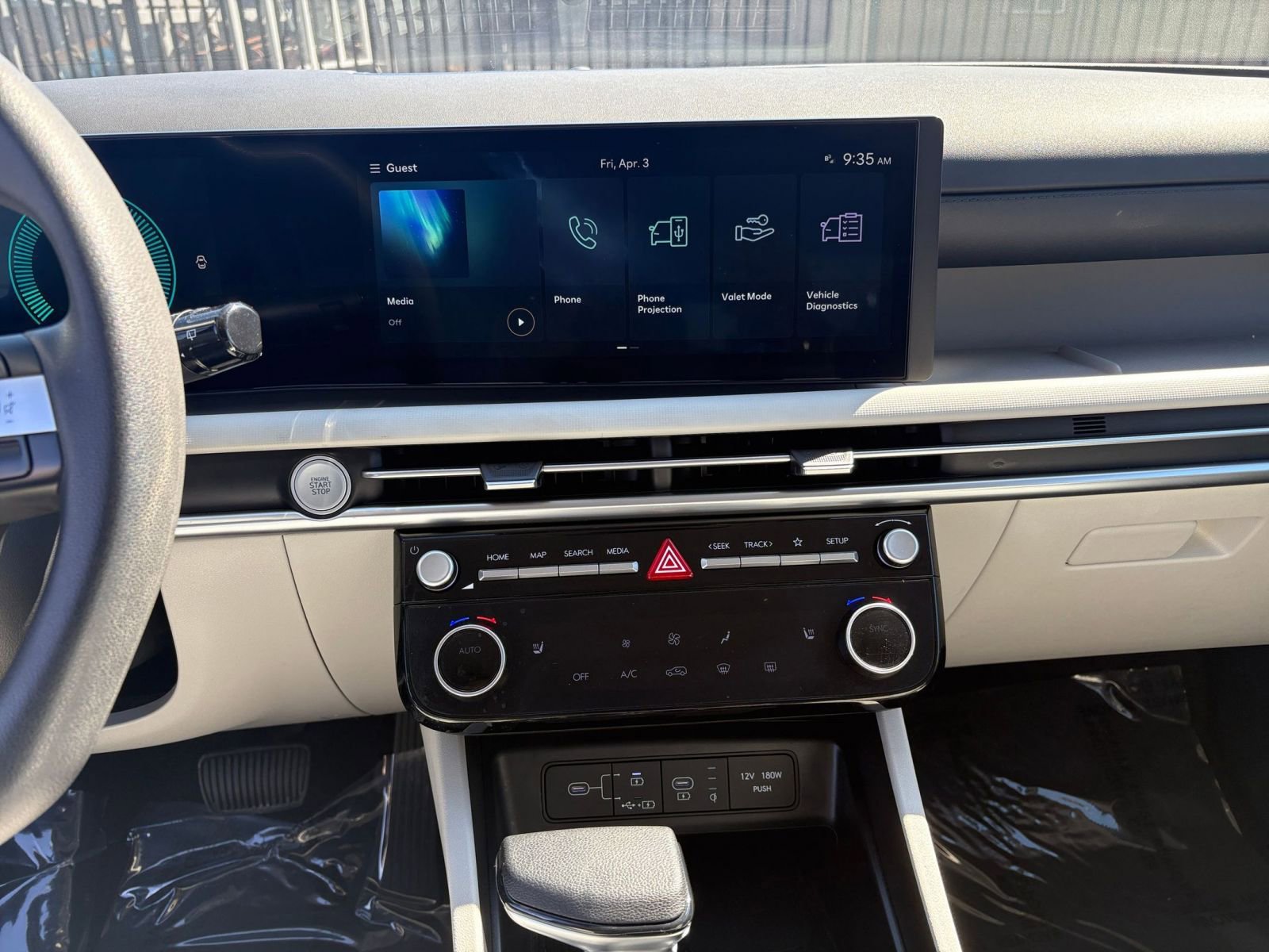 Thumbnail: 2025 Hyundai Tucson - 17