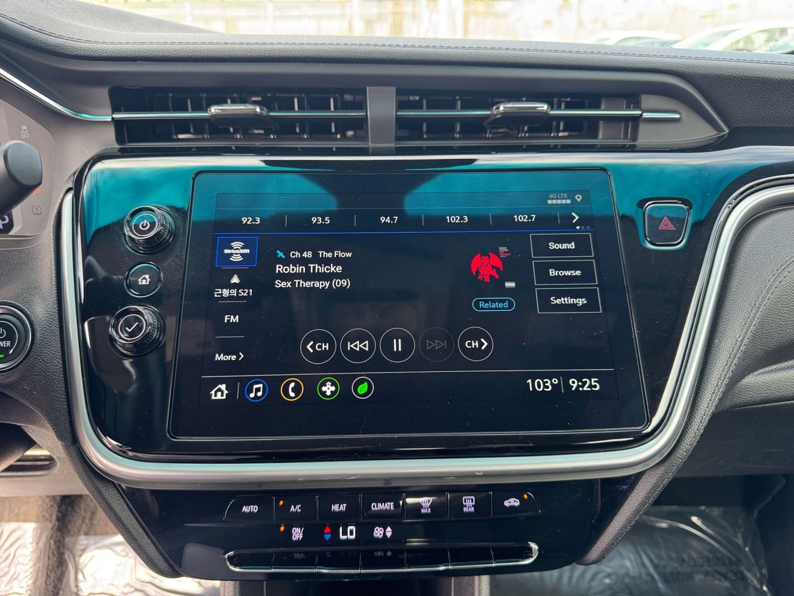 Thumbnail: 2023 Chevrolet Bolt EV - 25