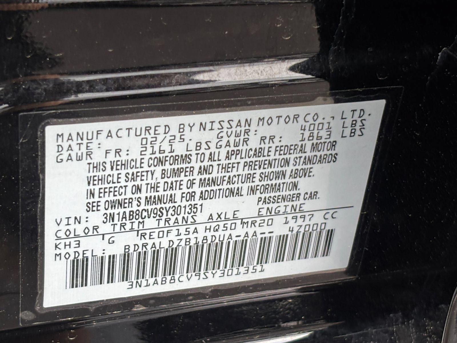 Thumbnail: 2025 Nissan Sentra - 27