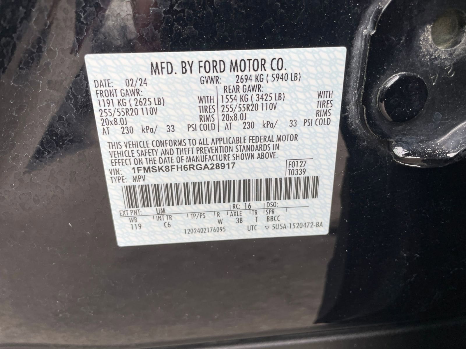 Thumbnail: 2024 Ford Explorer - 29