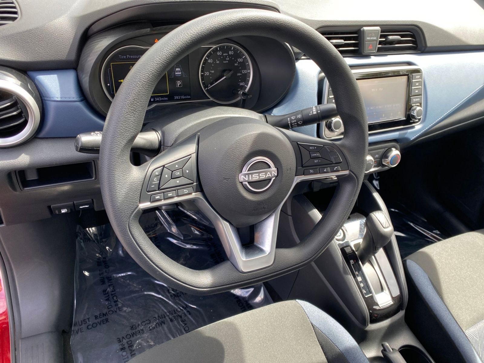 Thumbnail: 2025 Nissan Versa - 25