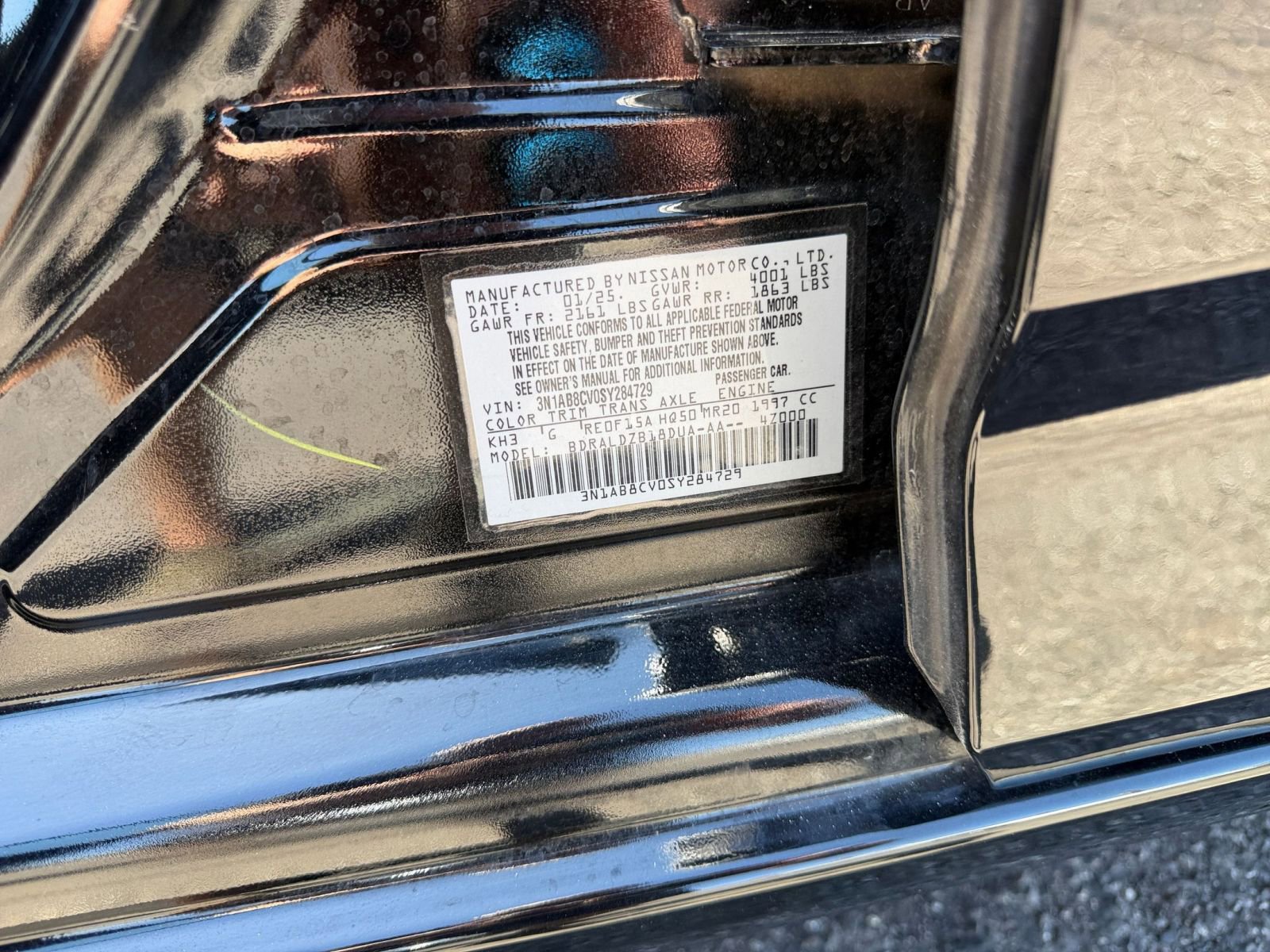 Thumbnail: 2025 Nissan Sentra - 27