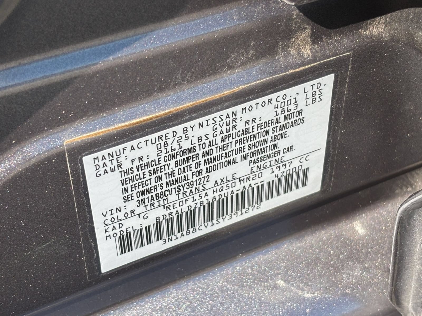 Thumbnail: 2025 Nissan Sentra - 26