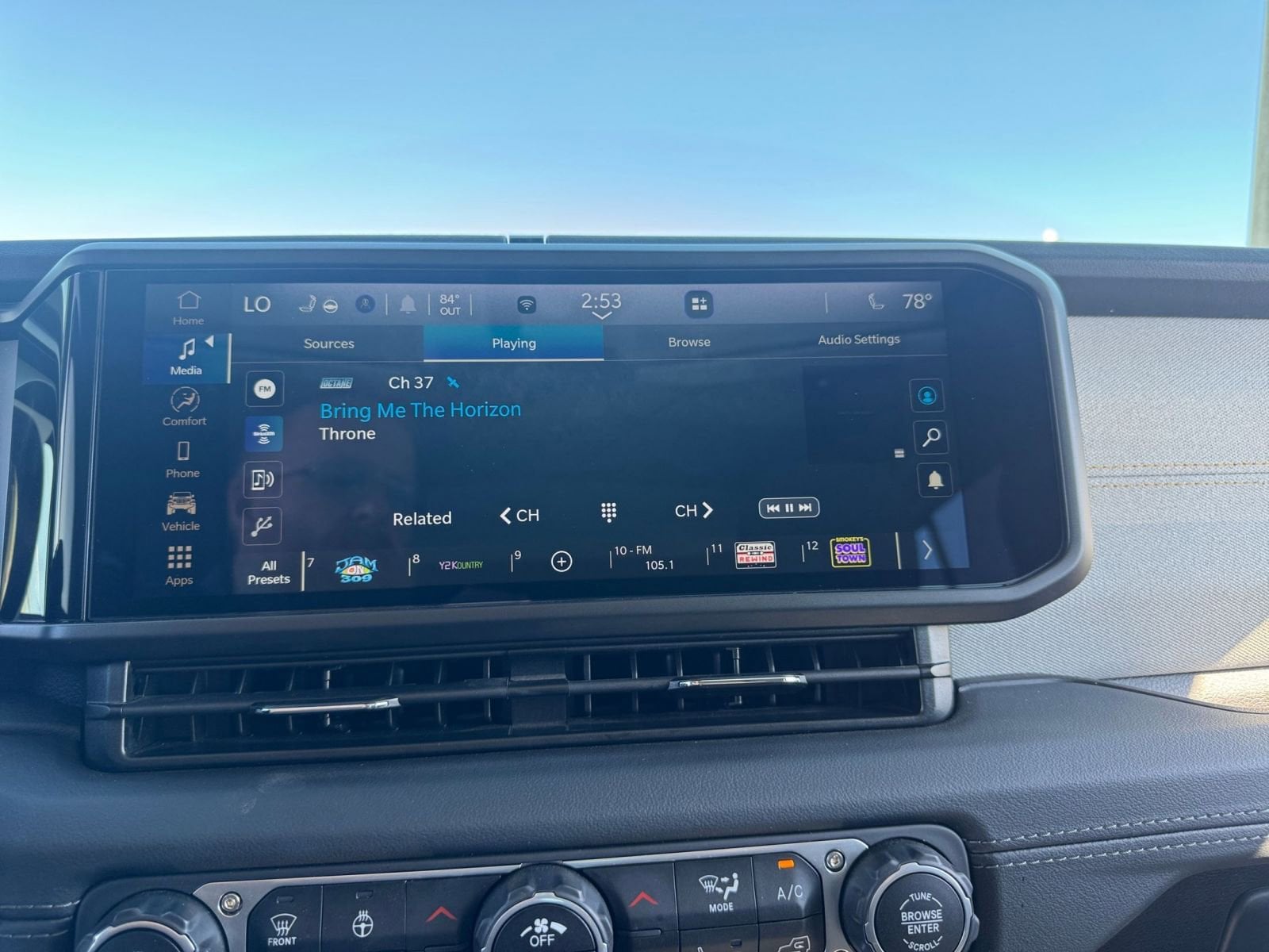 Thumbnail: 2025 Jeep Wrangler - 18