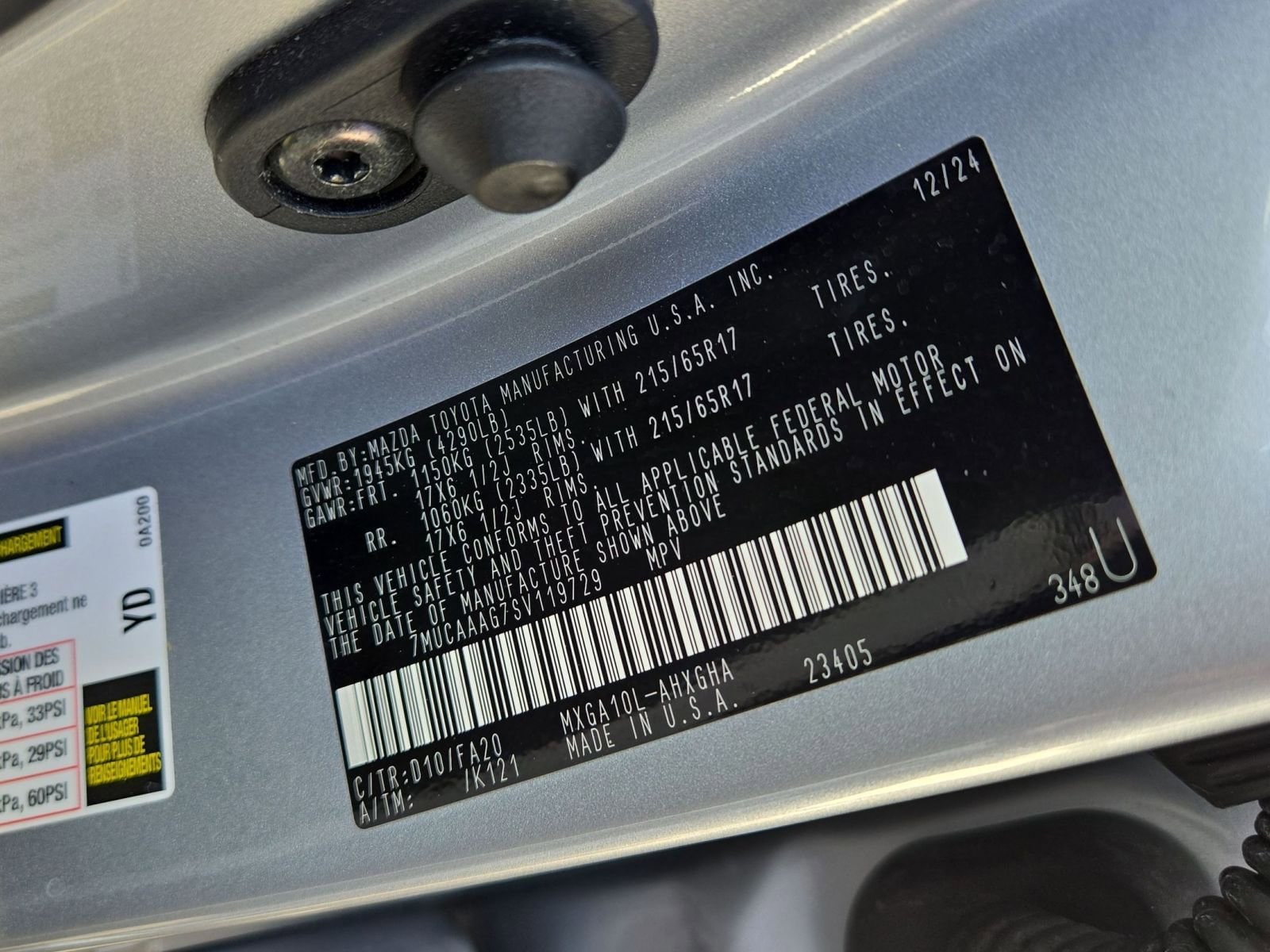 Thumbnail: 2025 Toyota Corolla Cross - 35