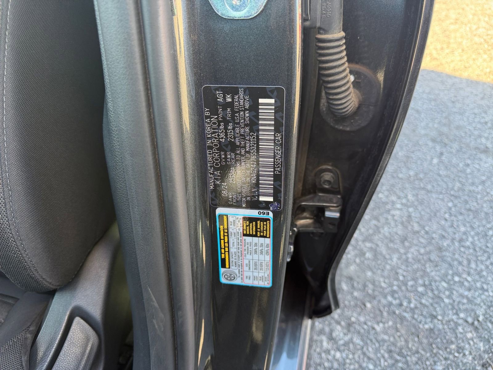 Thumbnail: 2025 Kia K5 - 25