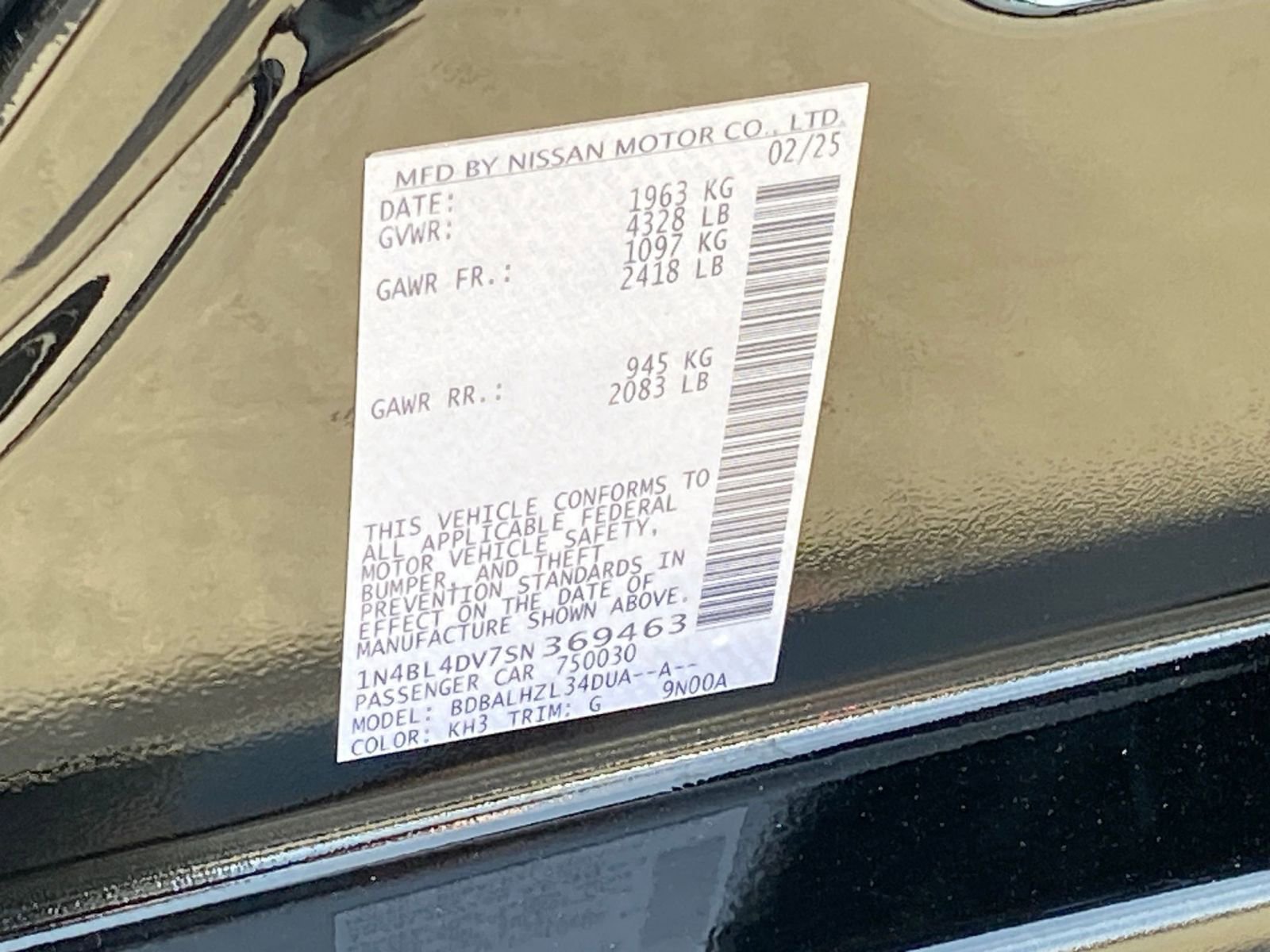 Thumbnail: 2025 Nissan Altima - 29