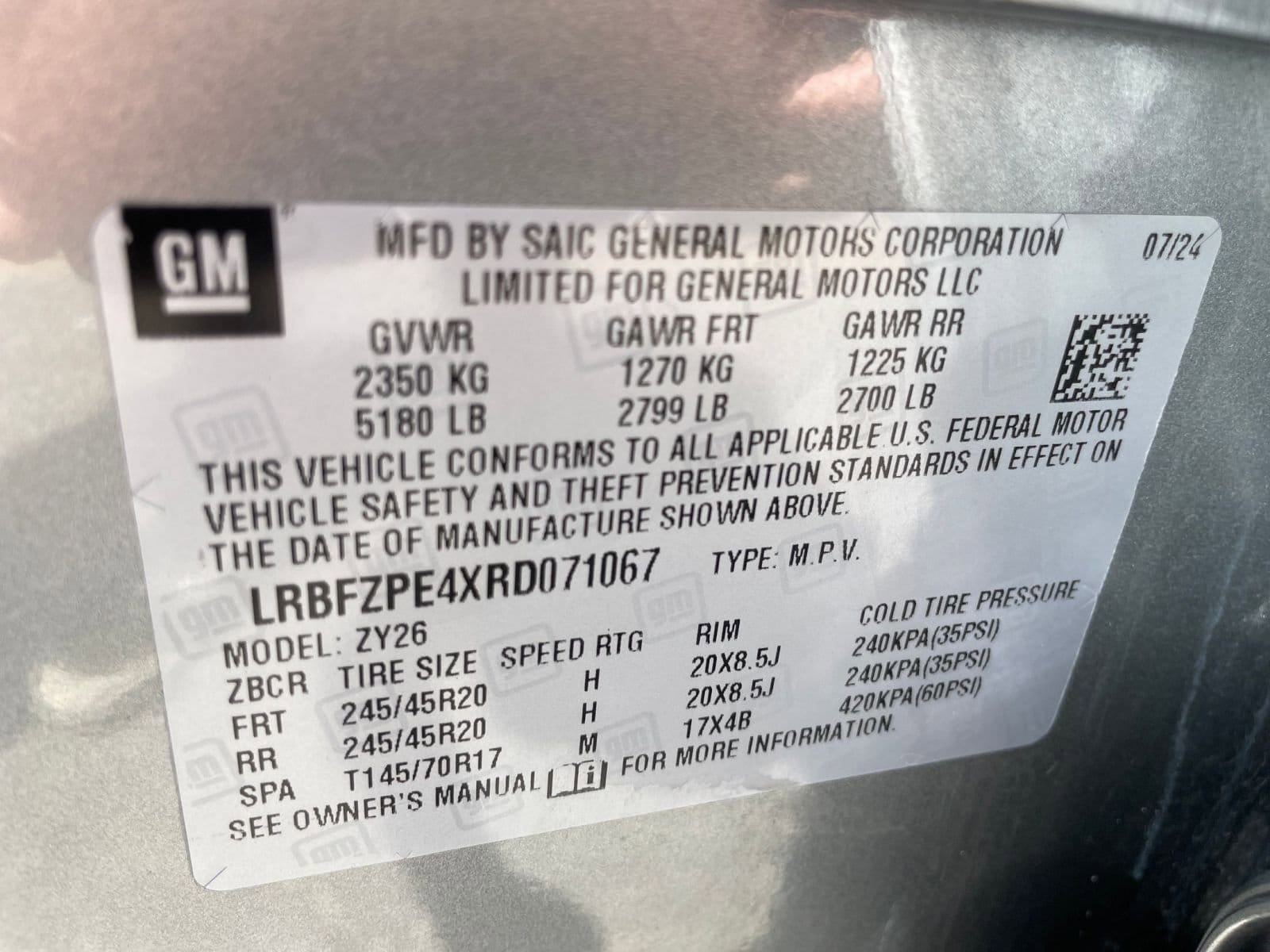 Thumbnail: 2024 Buick Envision - 22