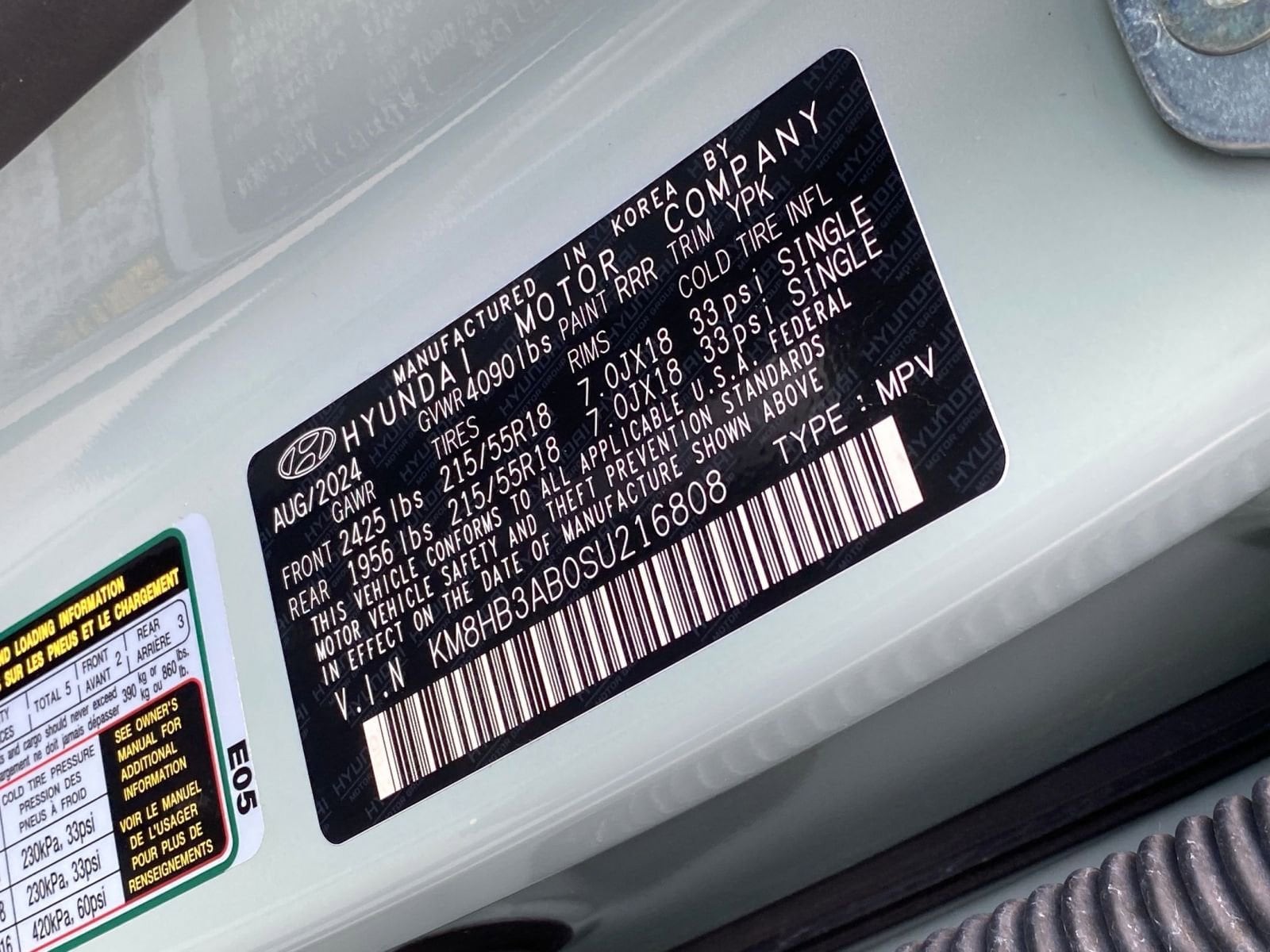 Thumbnail: 2025 Hyundai Kona - 29