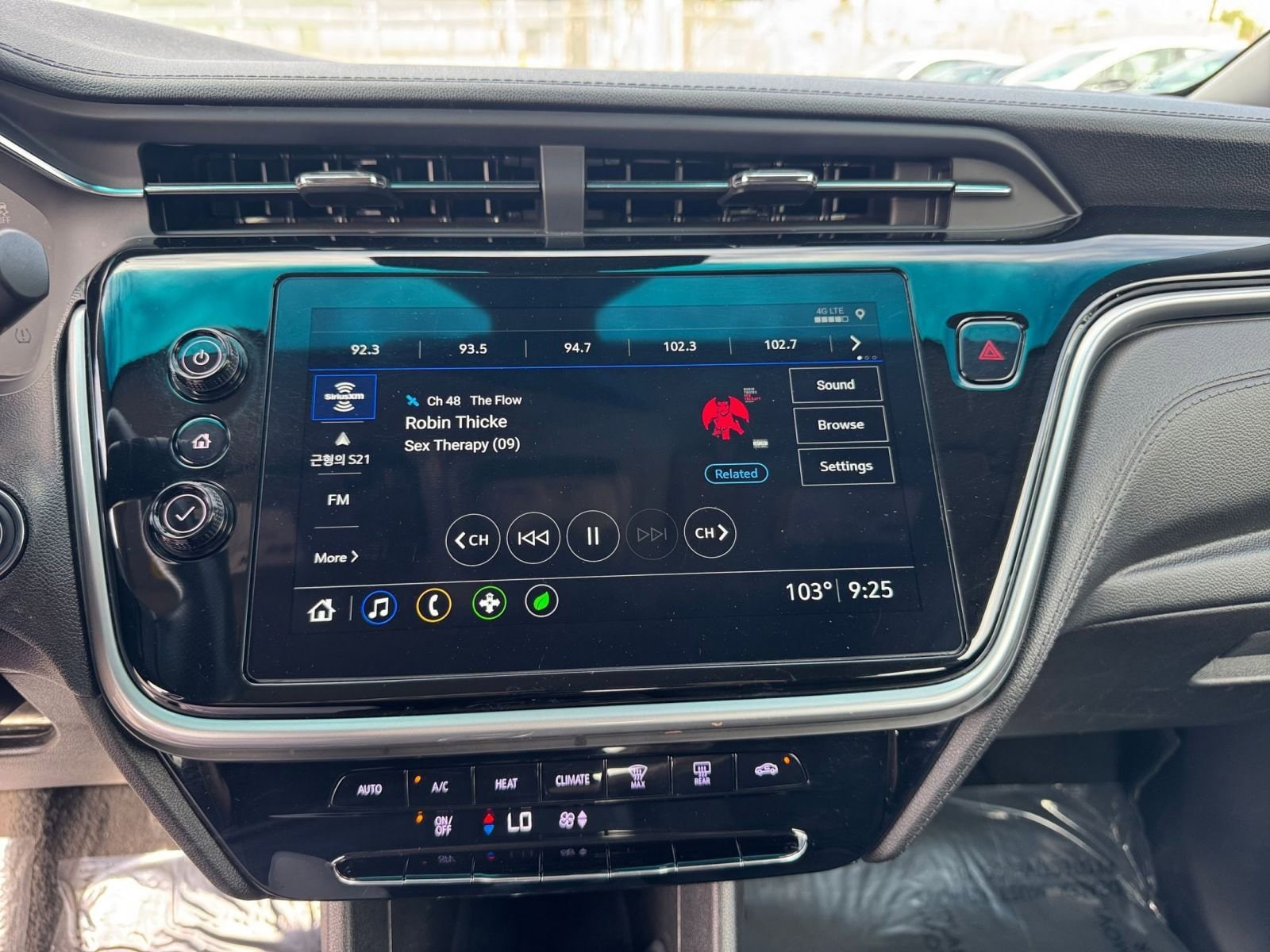 Thumbnail: 2023 Chevrolet Bolt EV - 21