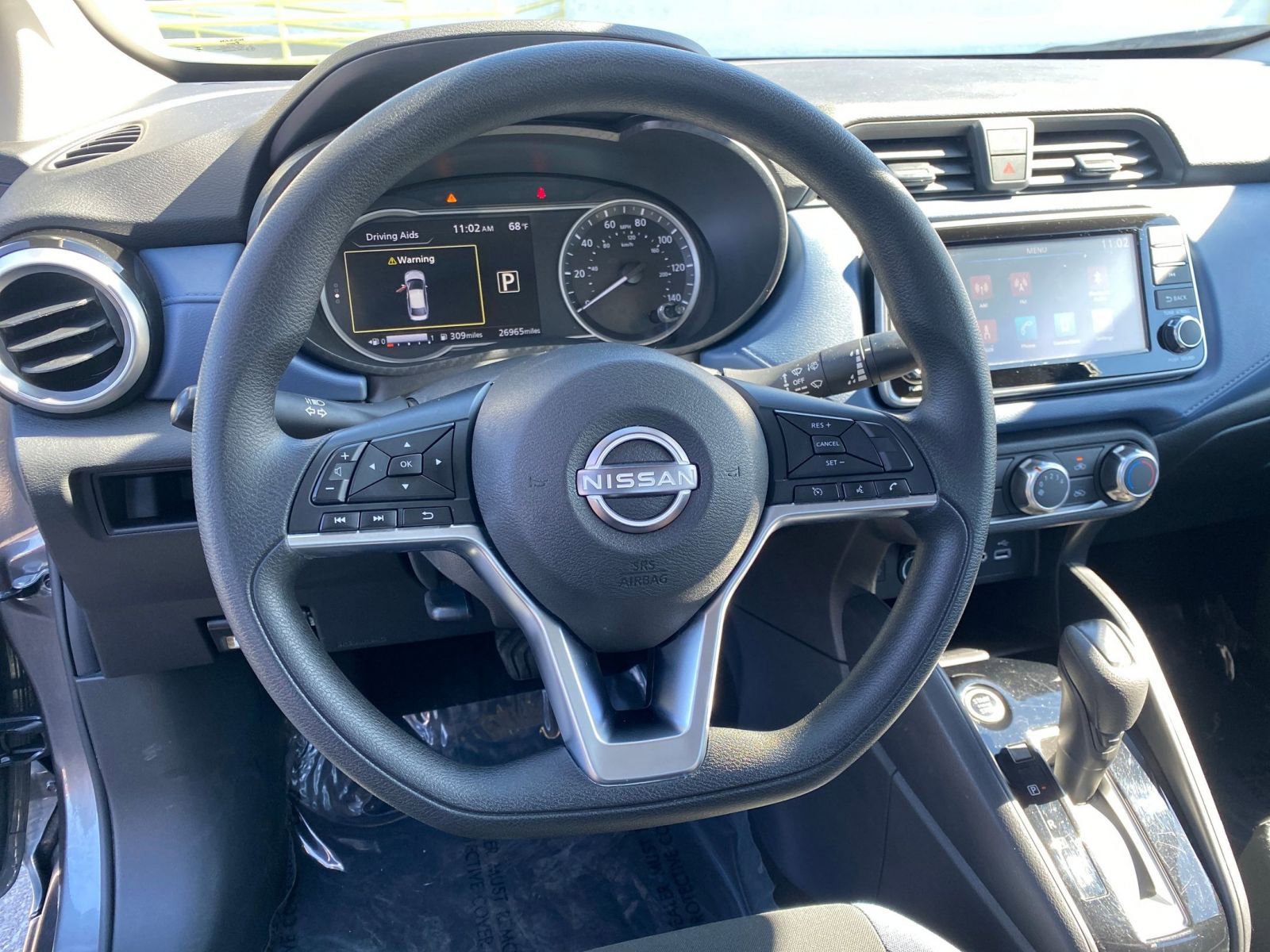 Thumbnail: 2025 Nissan Versa - 25