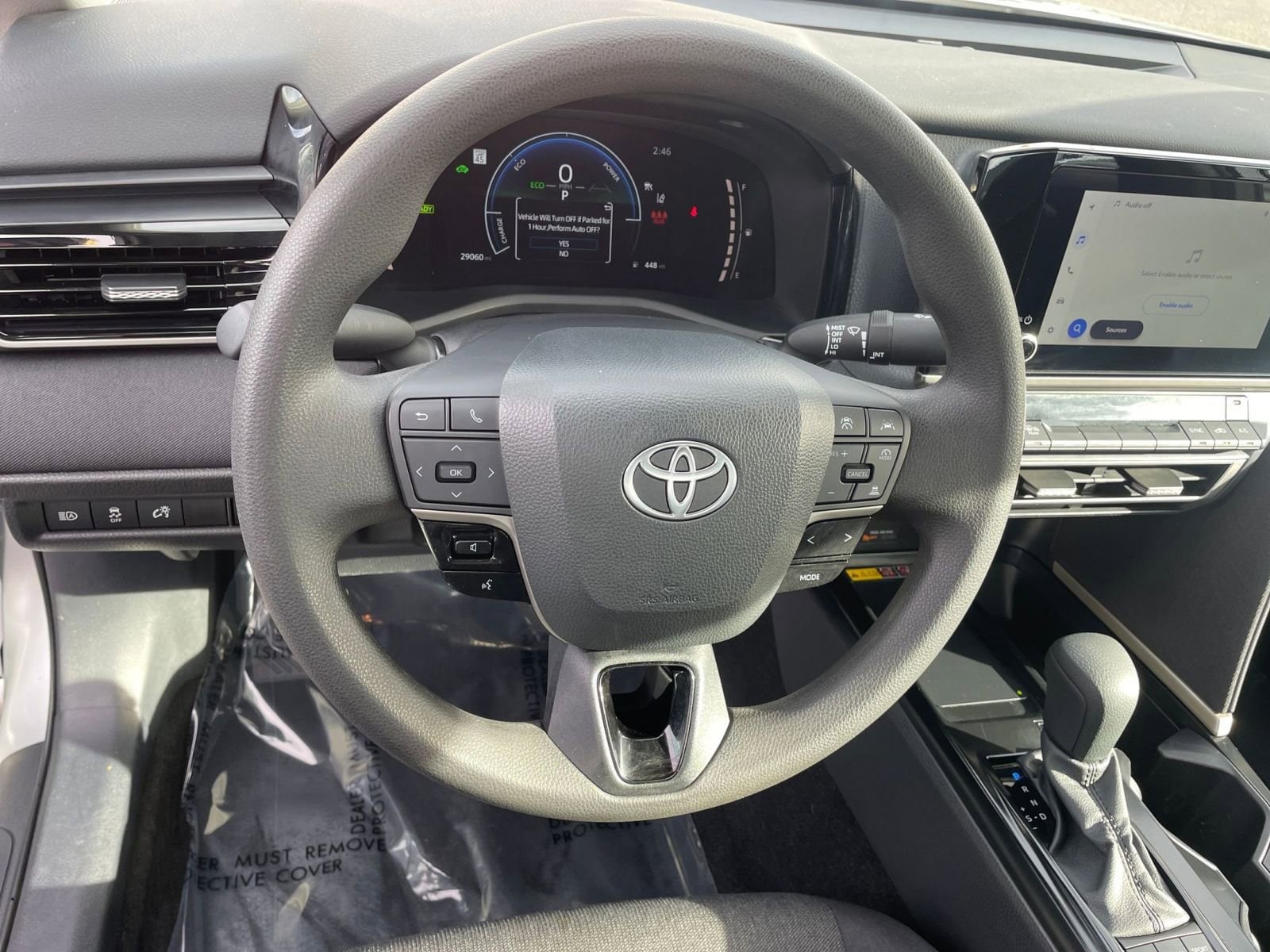 Thumbnail: 2025 Toyota Camry - 28