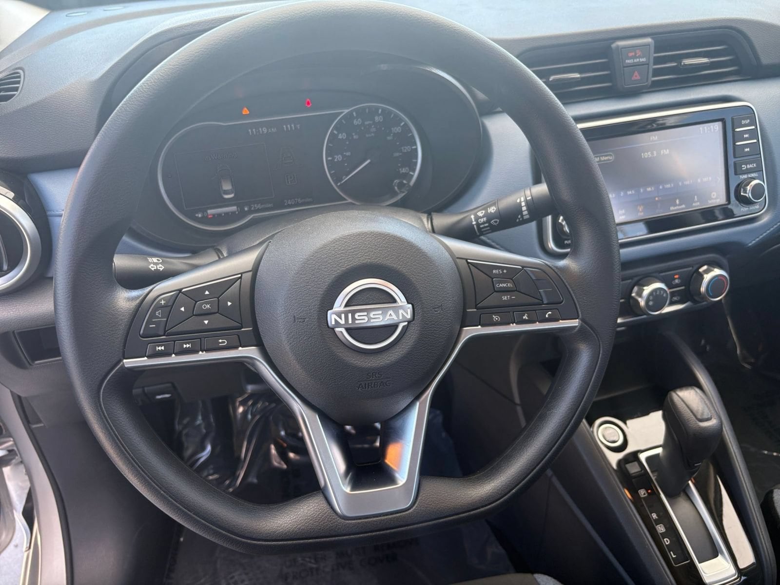 Thumbnail: 2025 Nissan Versa - 27