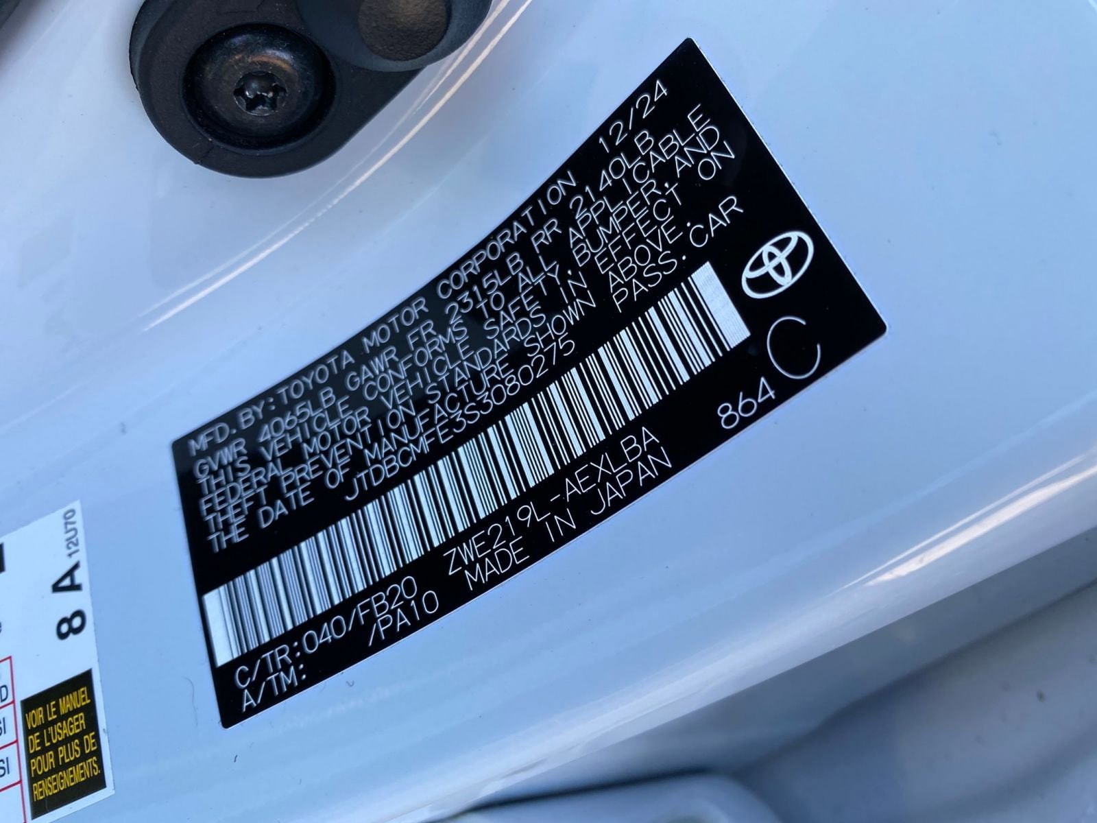 Thumbnail: 2025 Toyota Corolla - 29