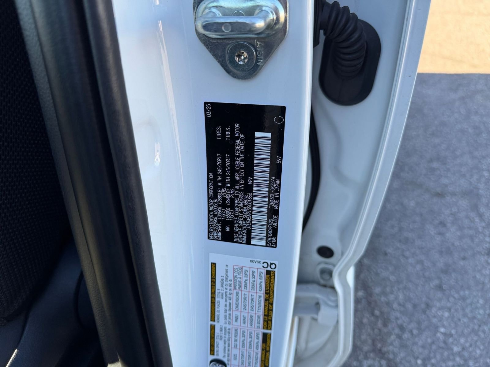 Thumbnail: 2025 Toyota 4Runner - 28