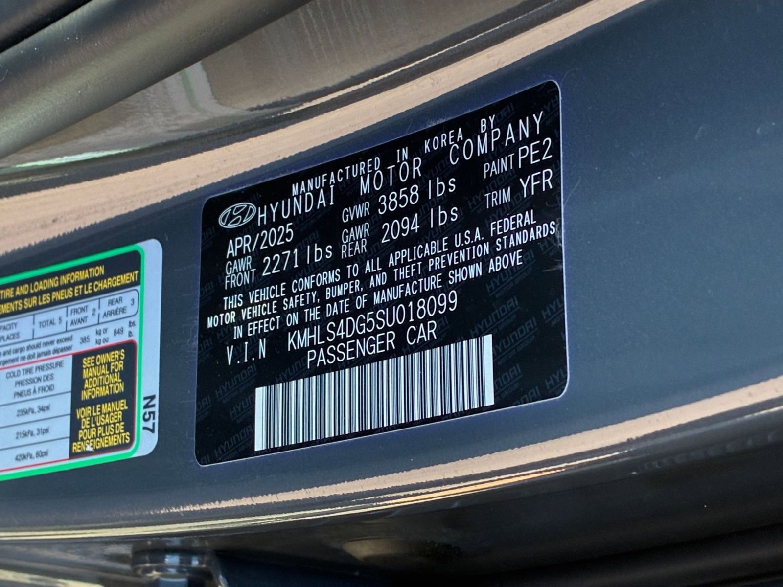 Thumbnail: 2025 Hyundai Elantra - 30