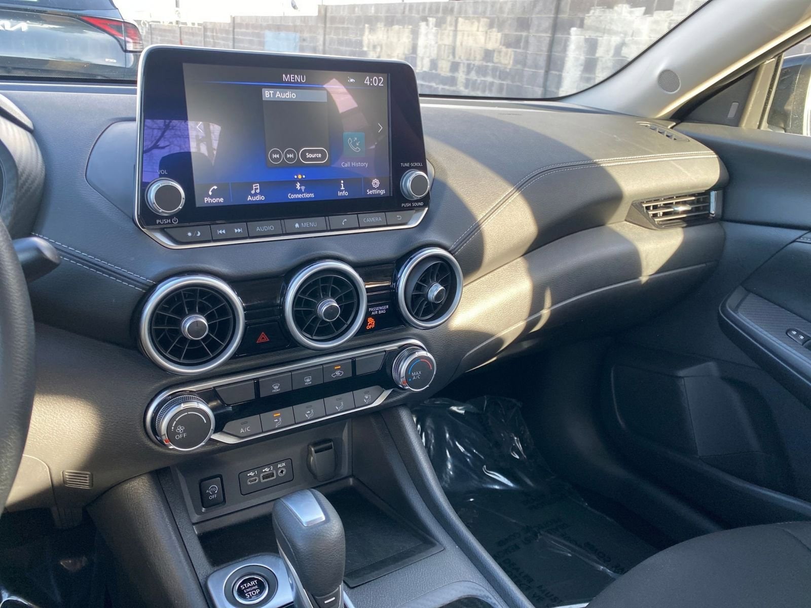 Thumbnail: 2025 Nissan Sentra - 17