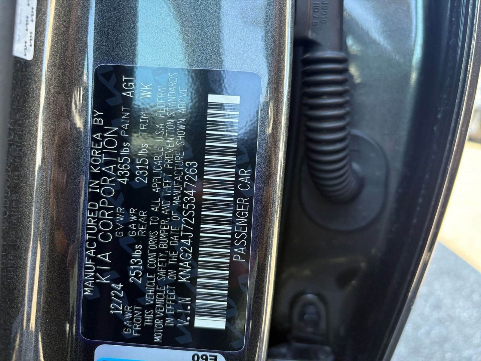 Thumbnail: 2025 Kia K5 - 28