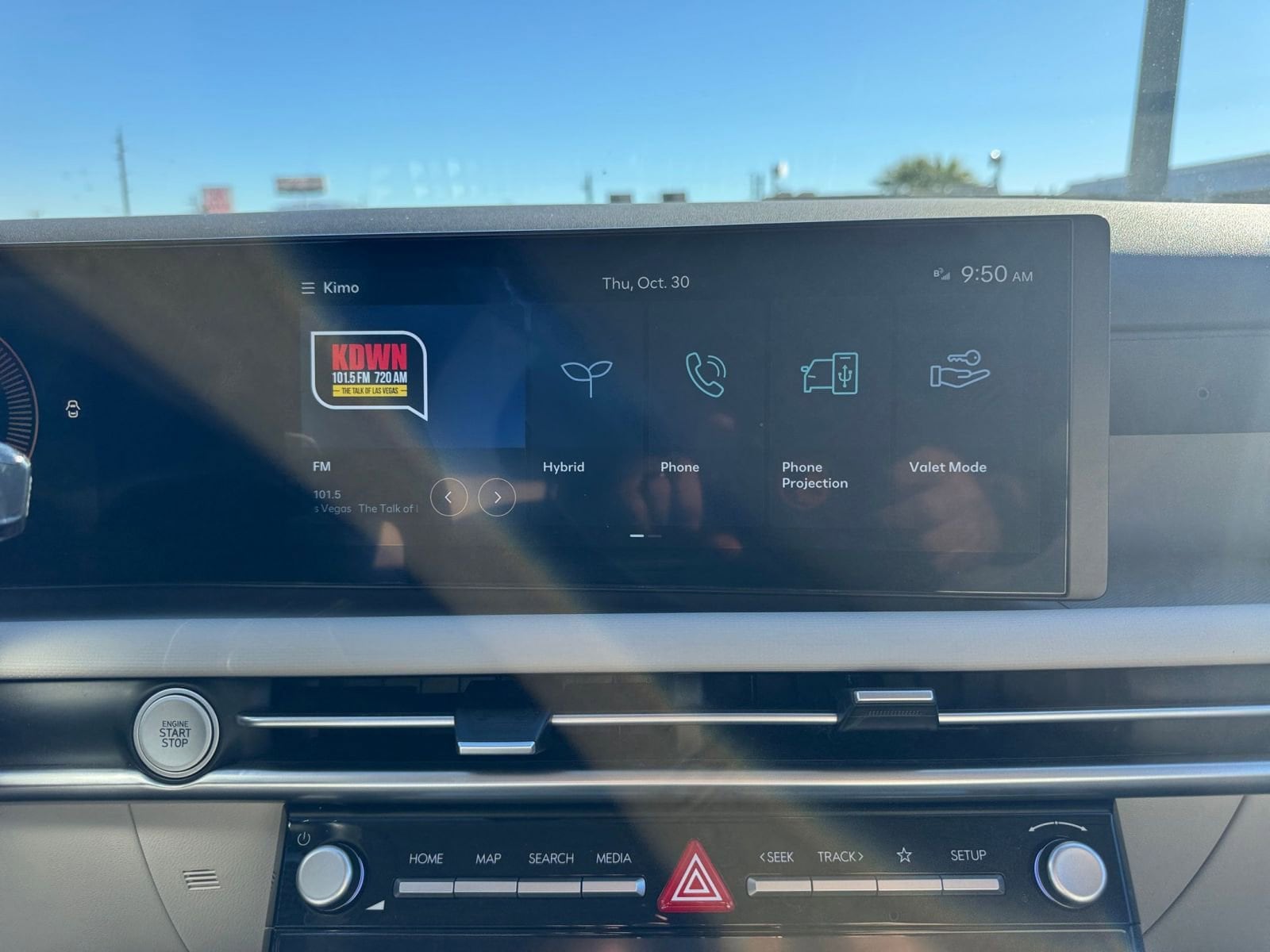 Thumbnail: 2025 Hyundai Tucson - 18