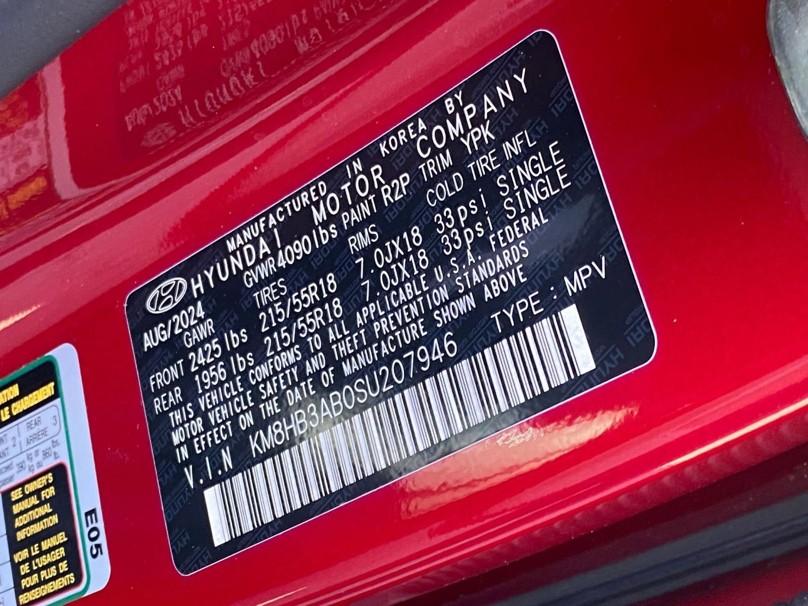 Thumbnail: 2025 Hyundai Kona - 29