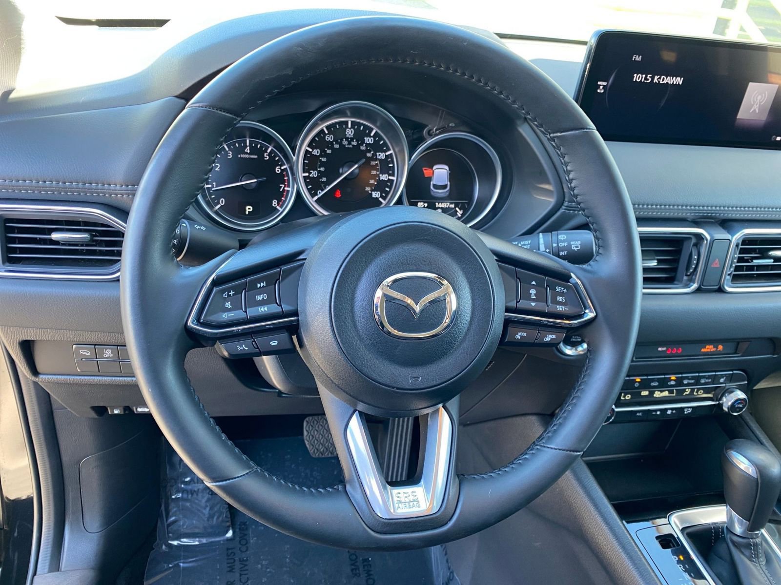 Thumbnail: 2025 Mazda CX-5 - 28